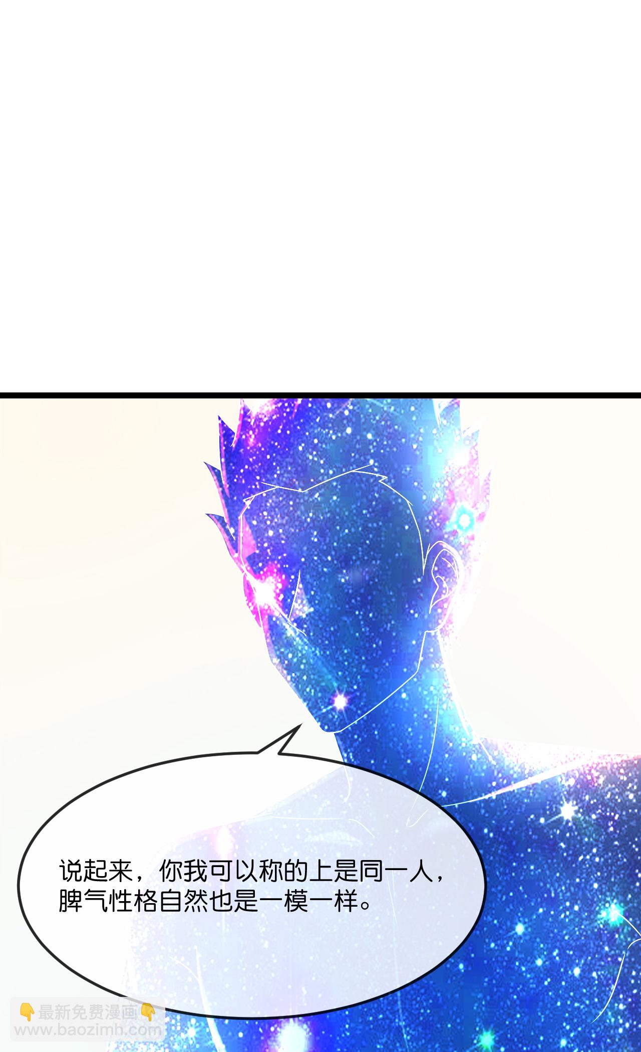 第781话 出发17