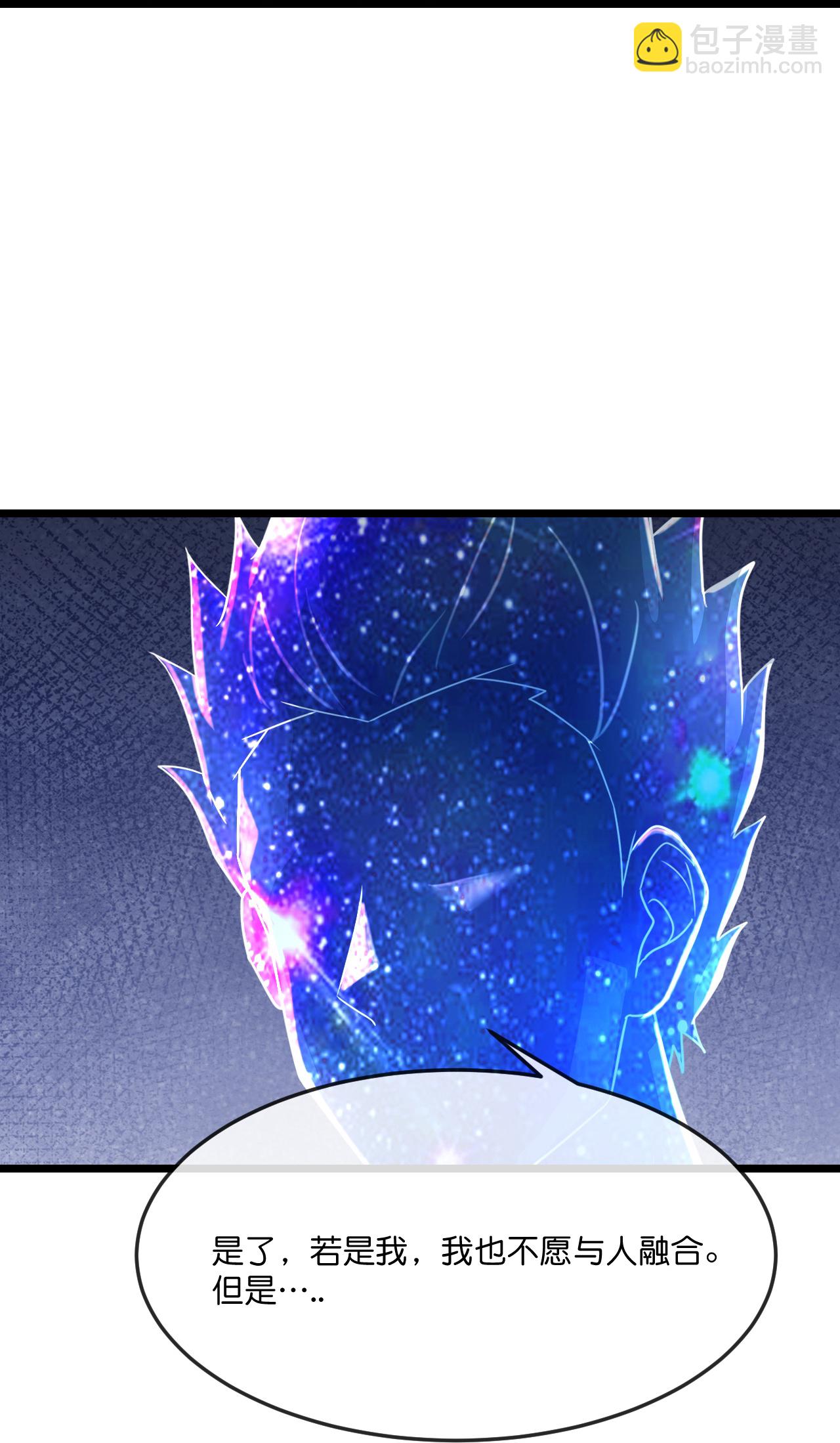 第781话 出发19