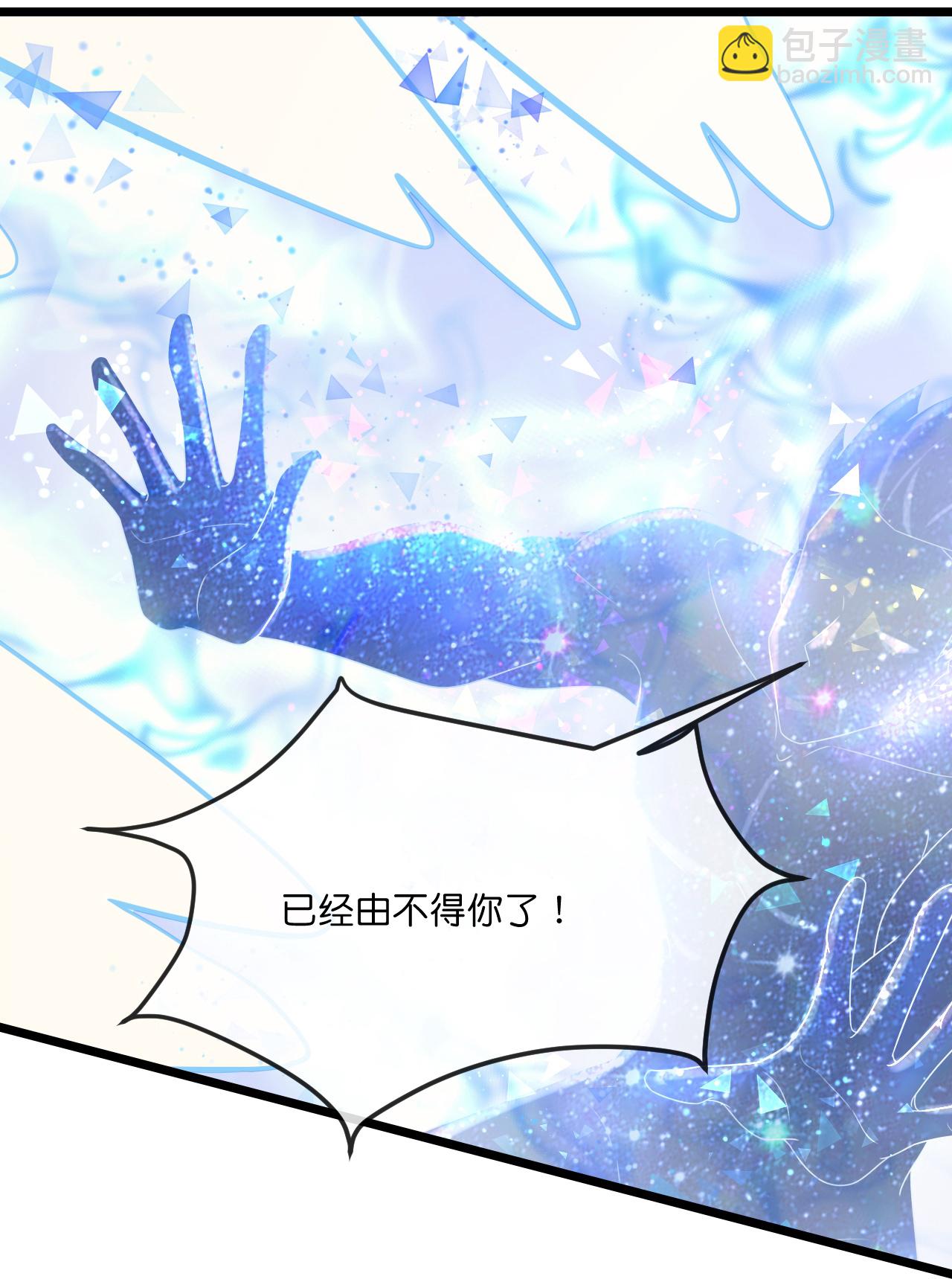 第781话 出发20