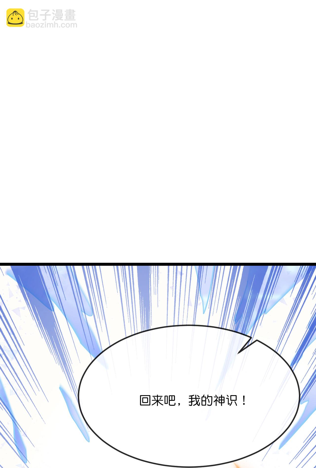第781话 出发21