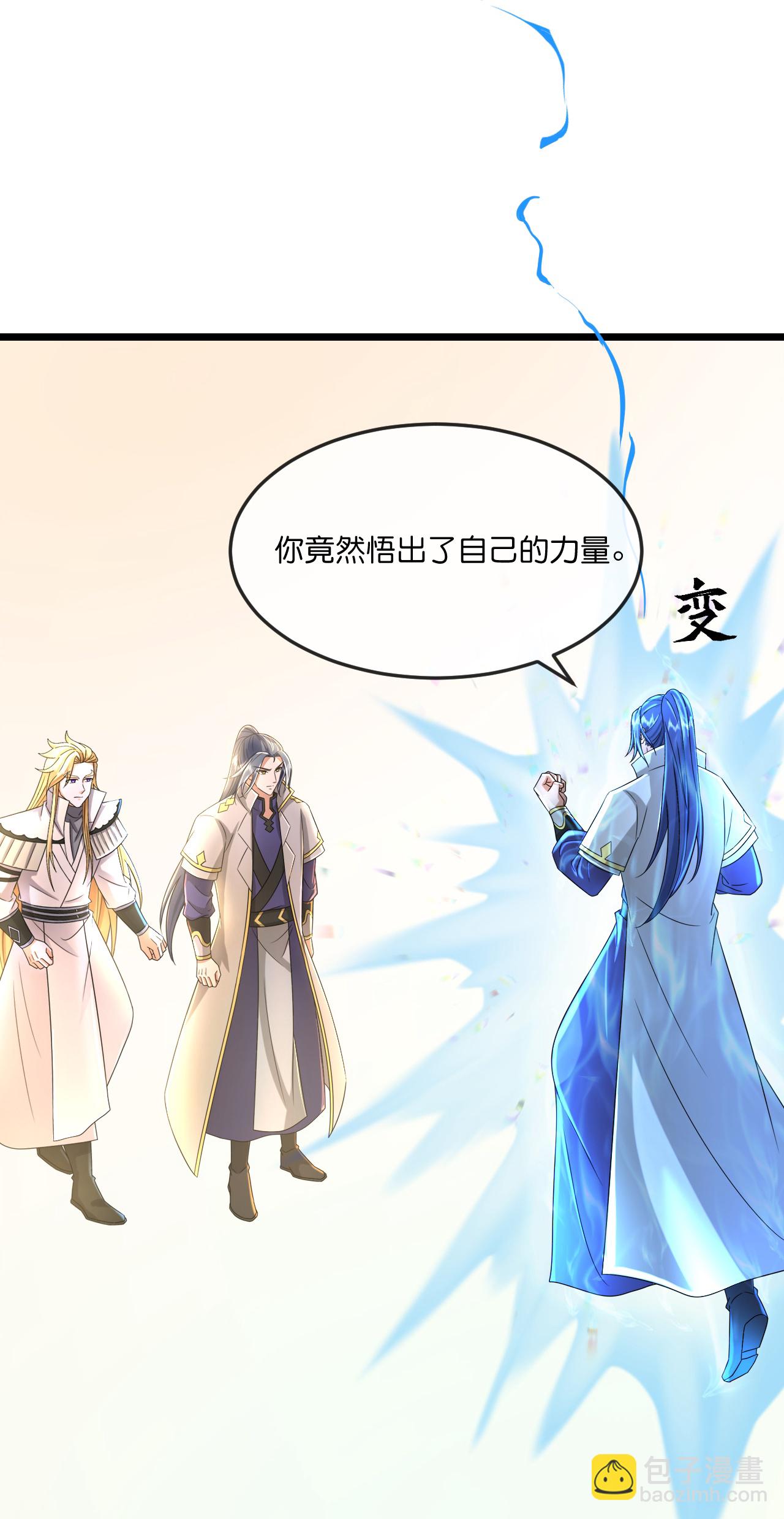 第781话 出发26