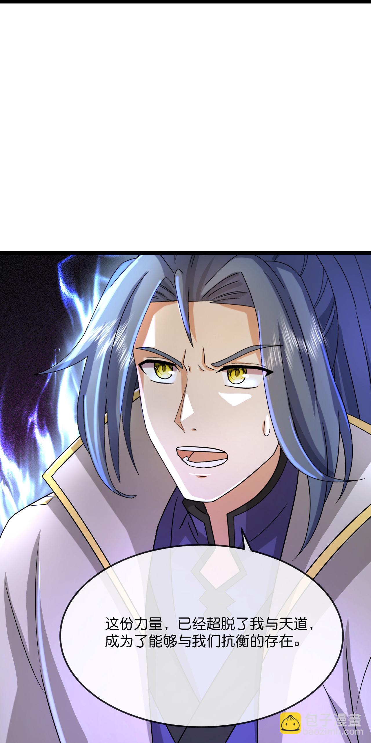 第781话 出发27