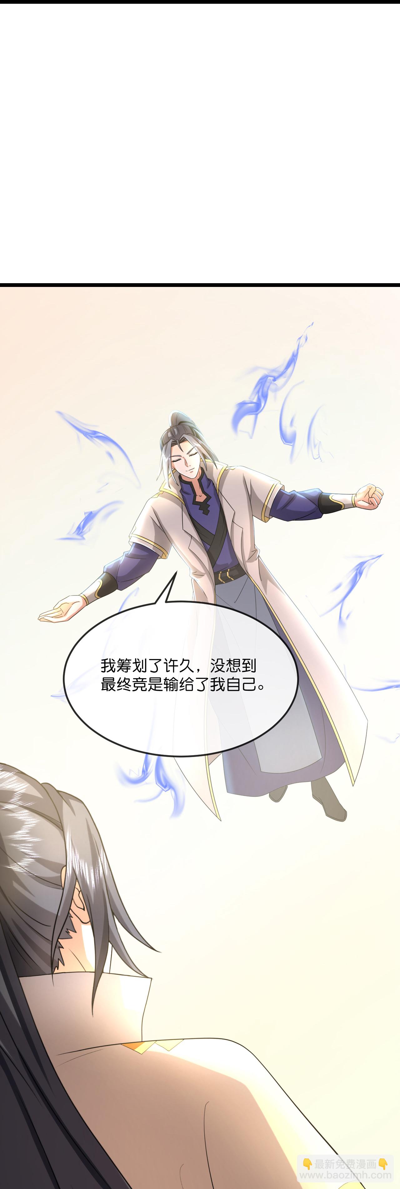 第781话 出发28
