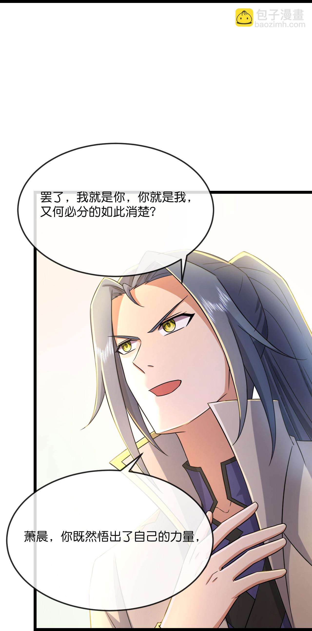 第781话 出发29