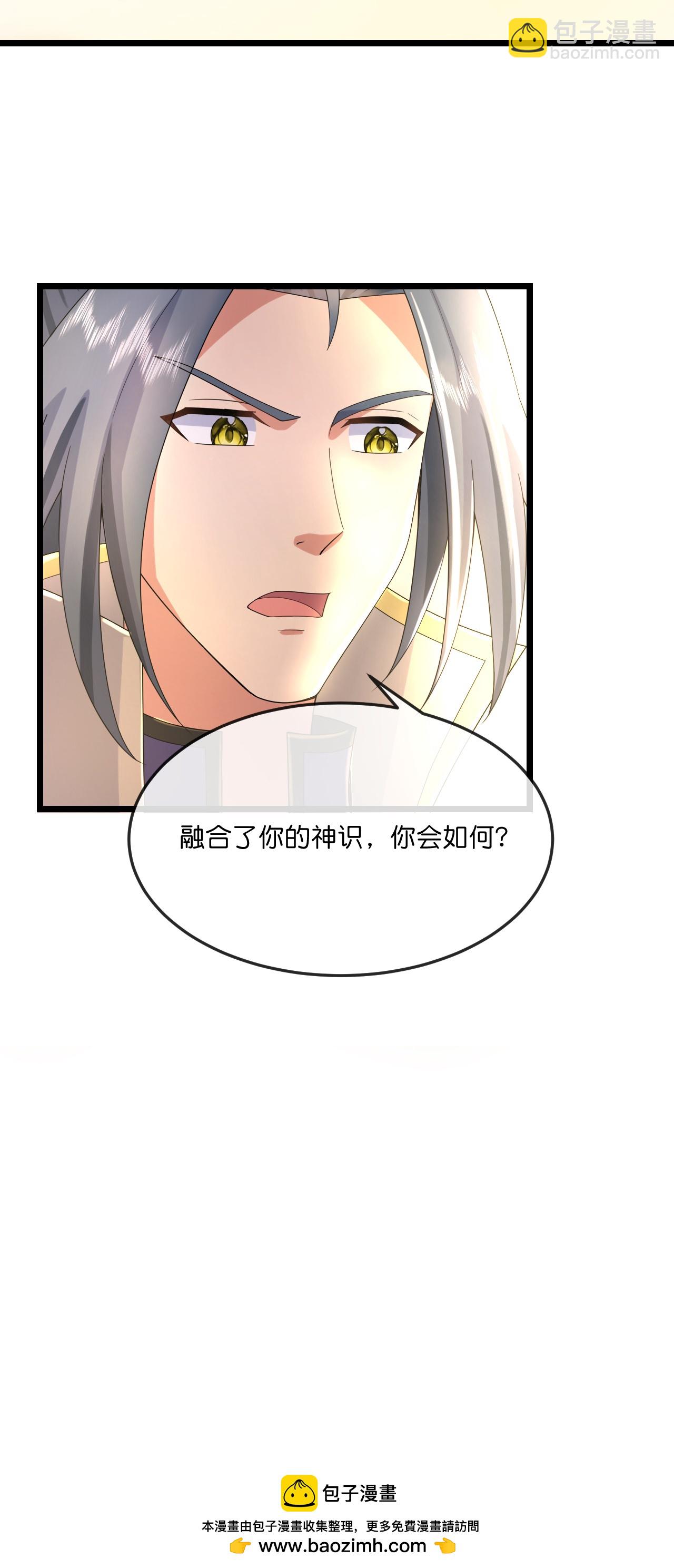 第781话 出发31