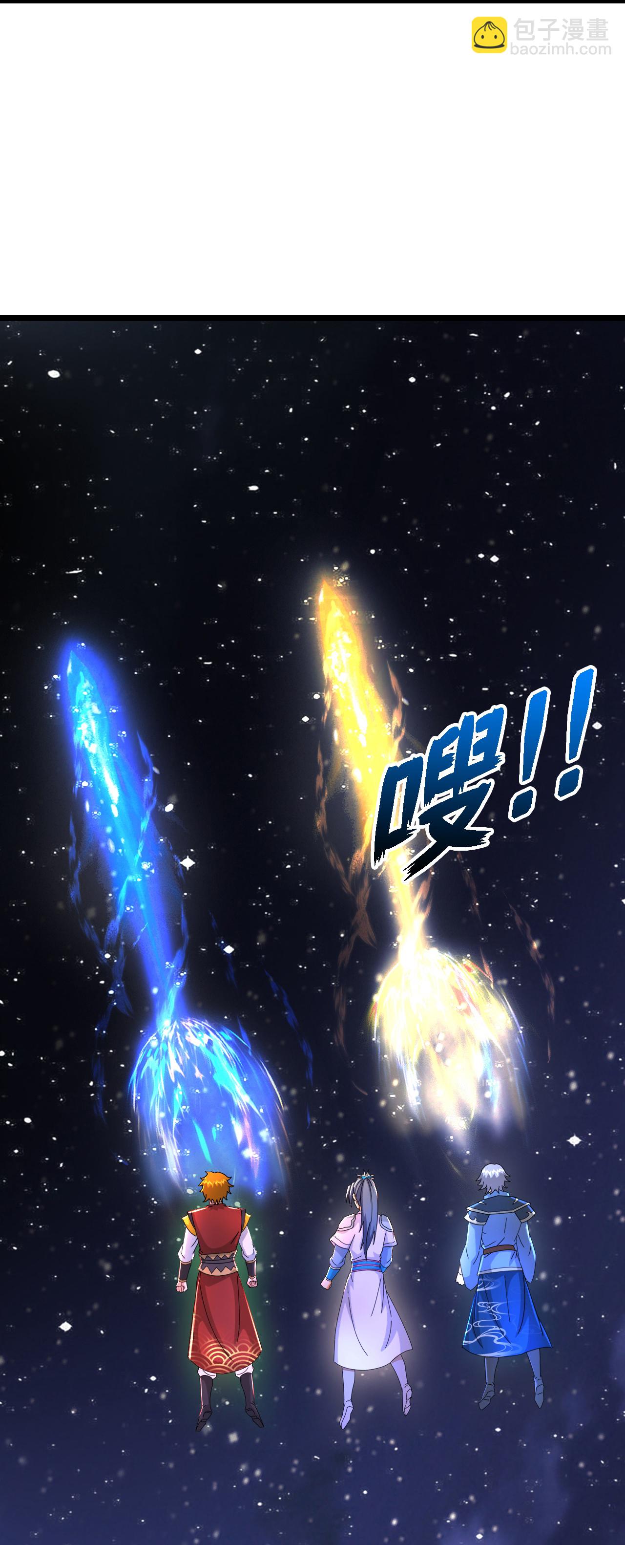 第781话 出发6