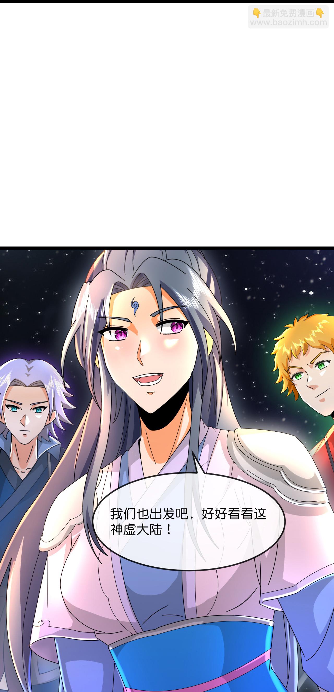 第781话 出发7
