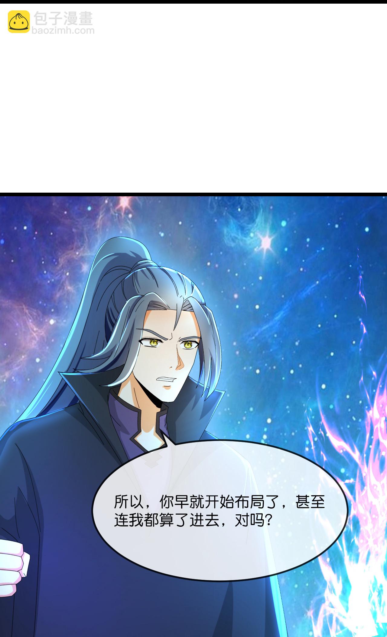第778话 新的位面又遇敌手？10