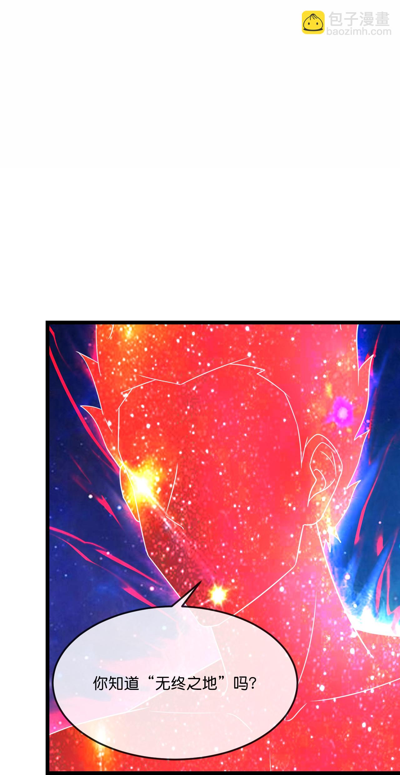 第778话 新的位面又遇敌手？2