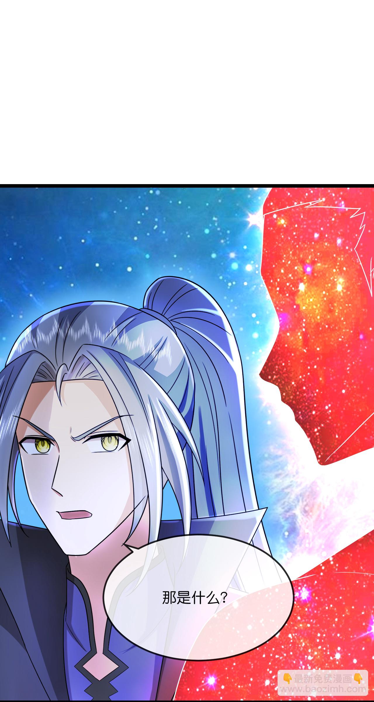 第778话 新的位面又遇敌手？3