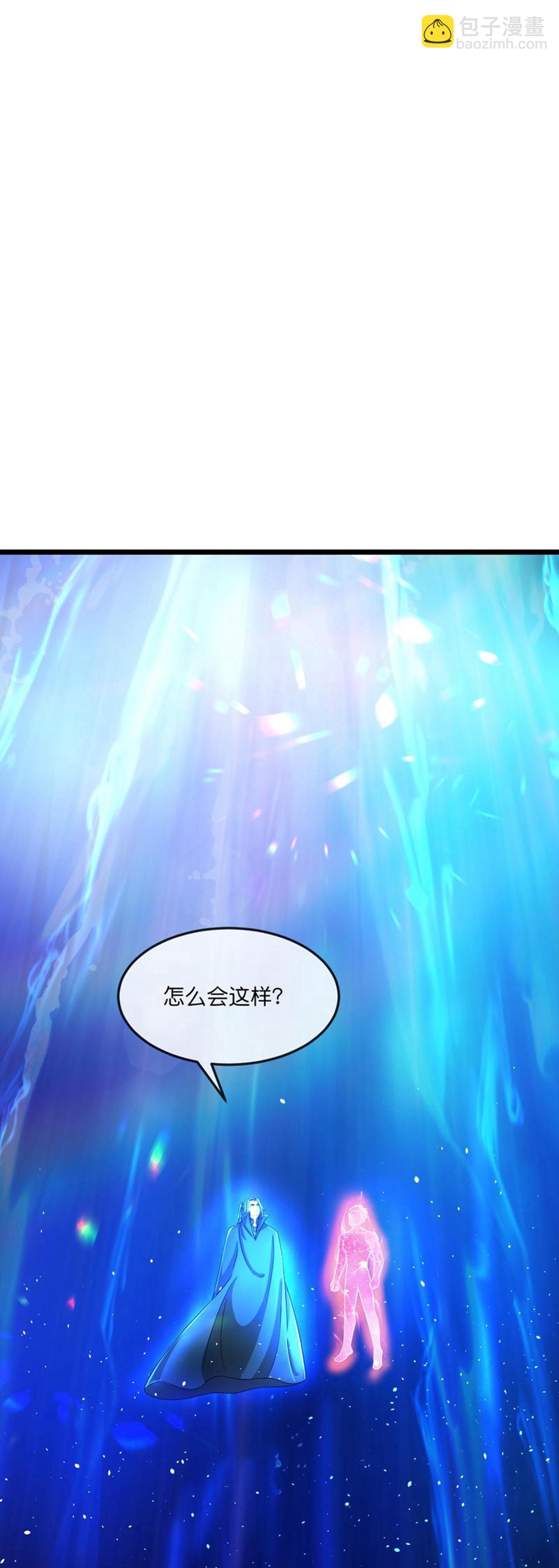 第778话 新的位面又遇敌手？5
