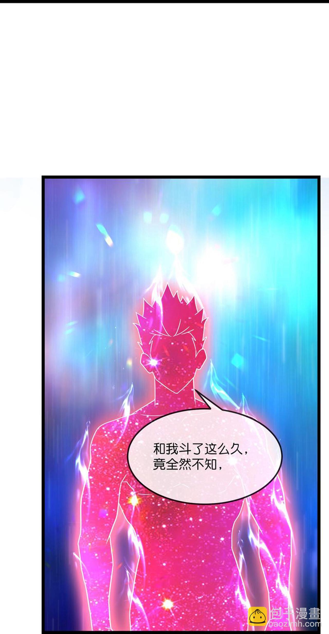 第778话 新的位面又遇敌手？6