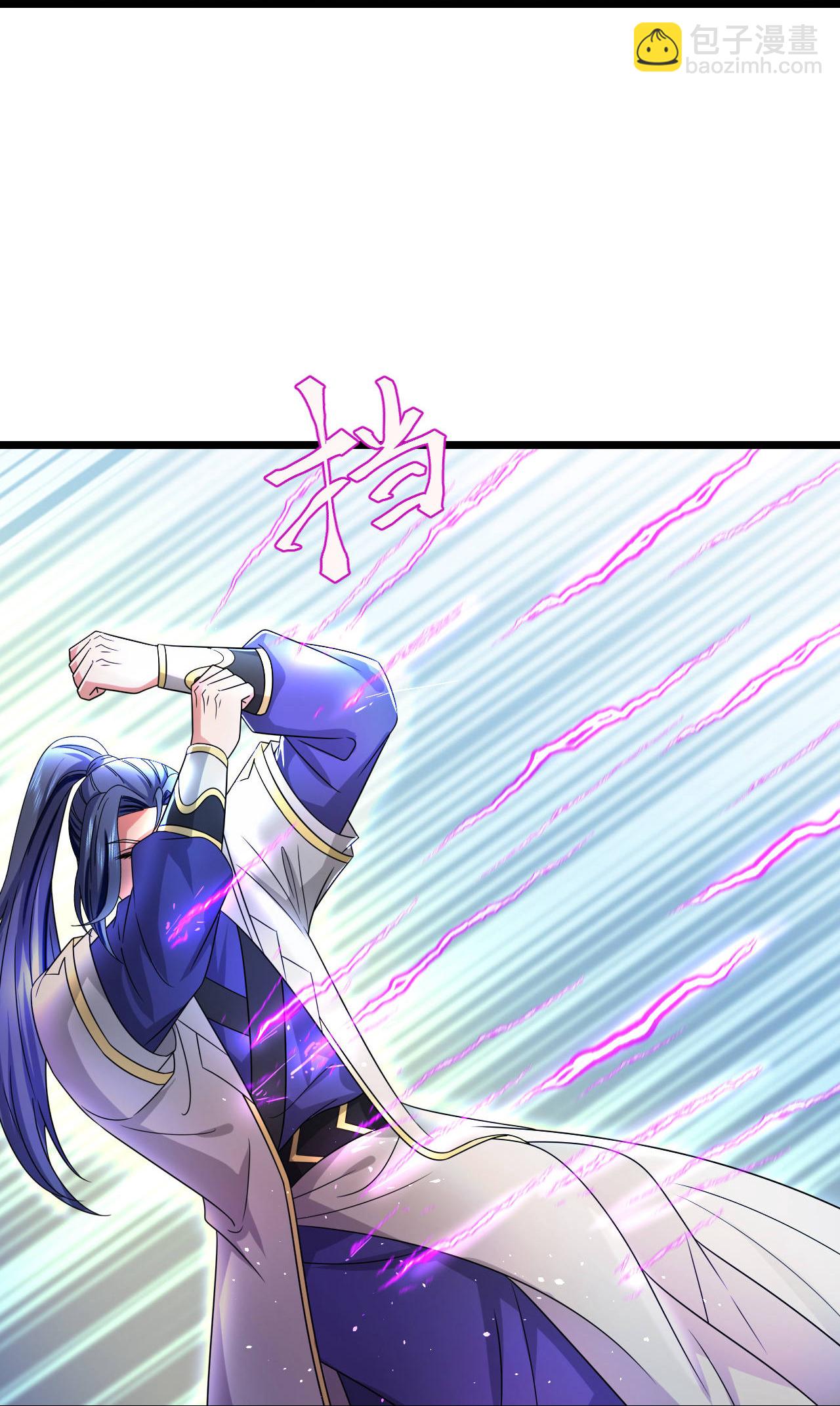 第779话 捕获21