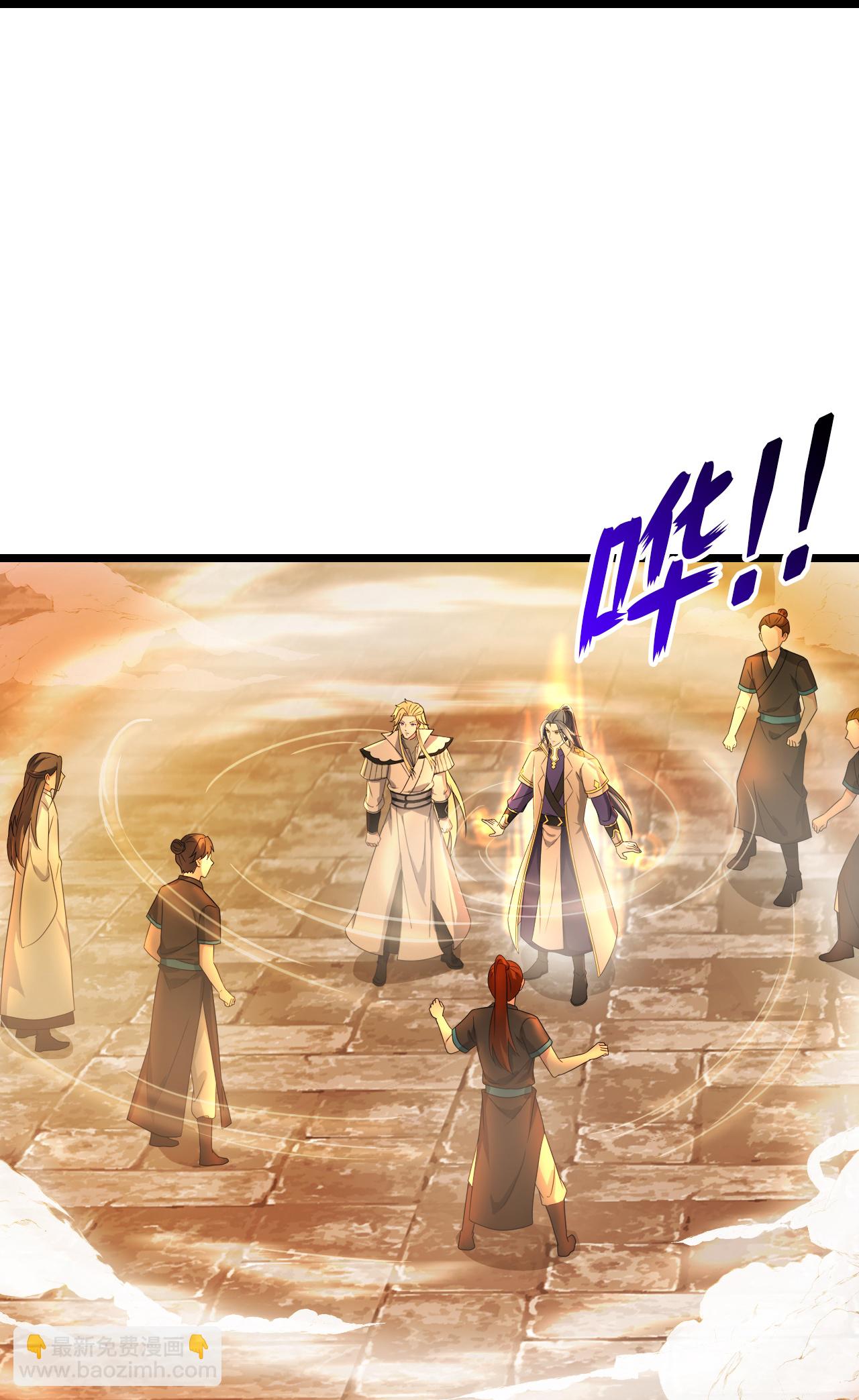第780话 还有帮手？21