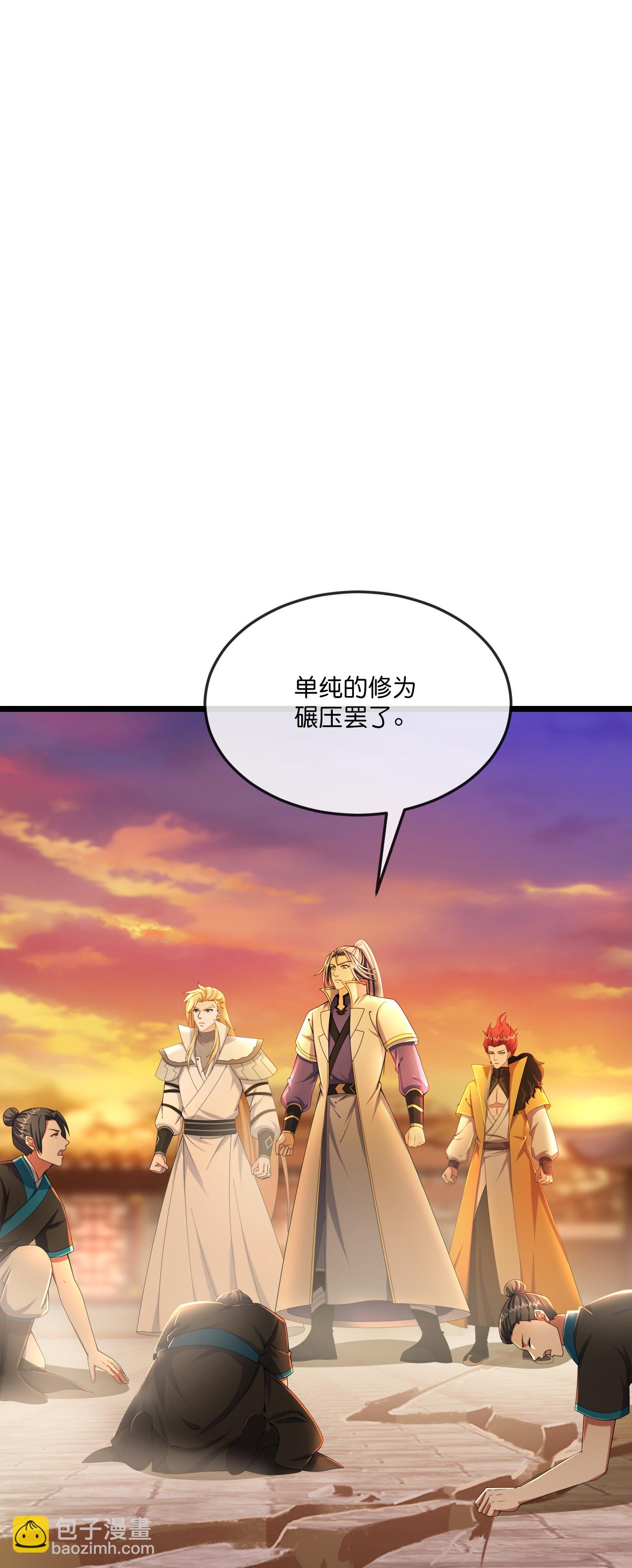 第780话 还有帮手？24