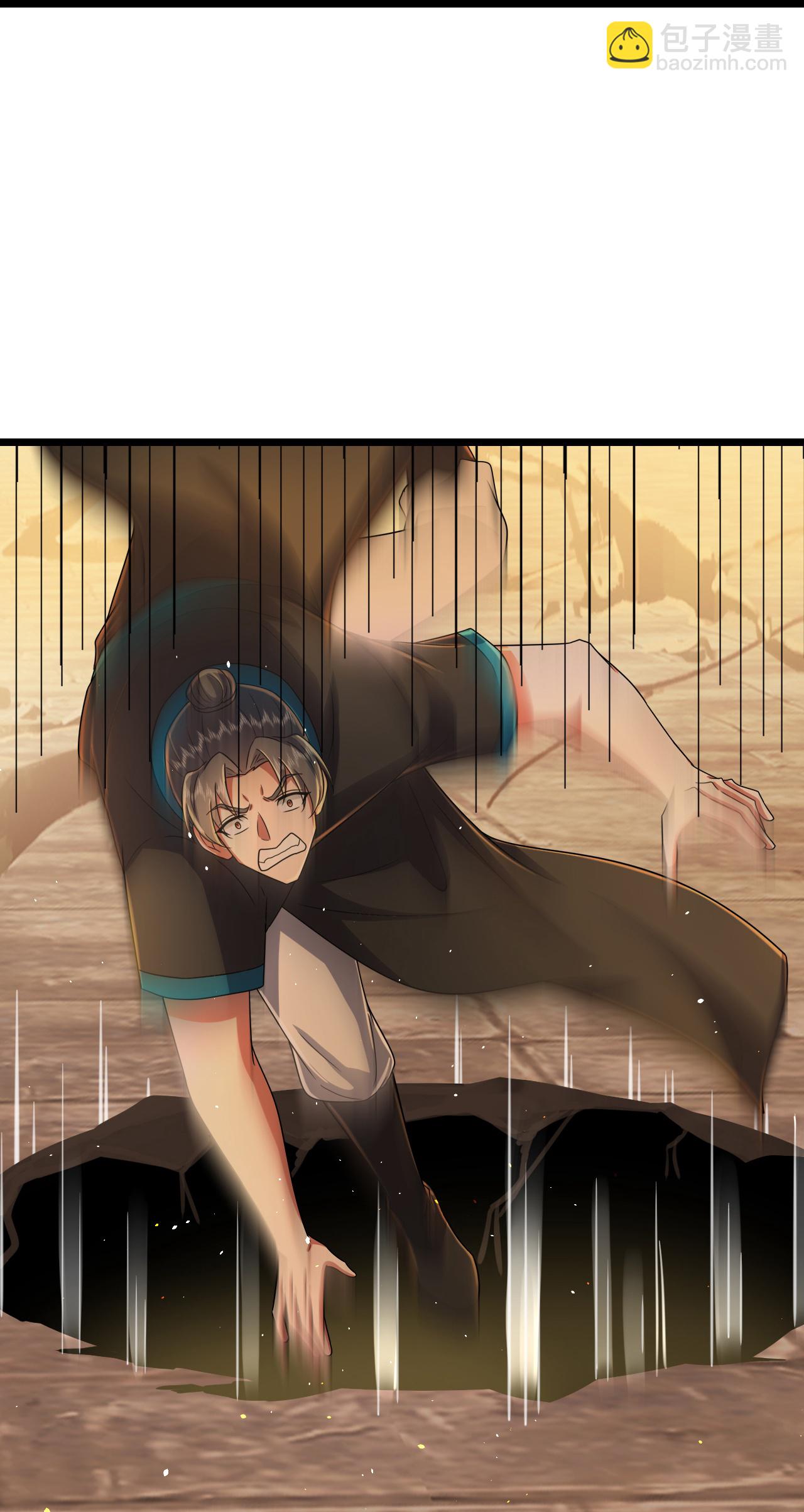 第780话 还有帮手？25