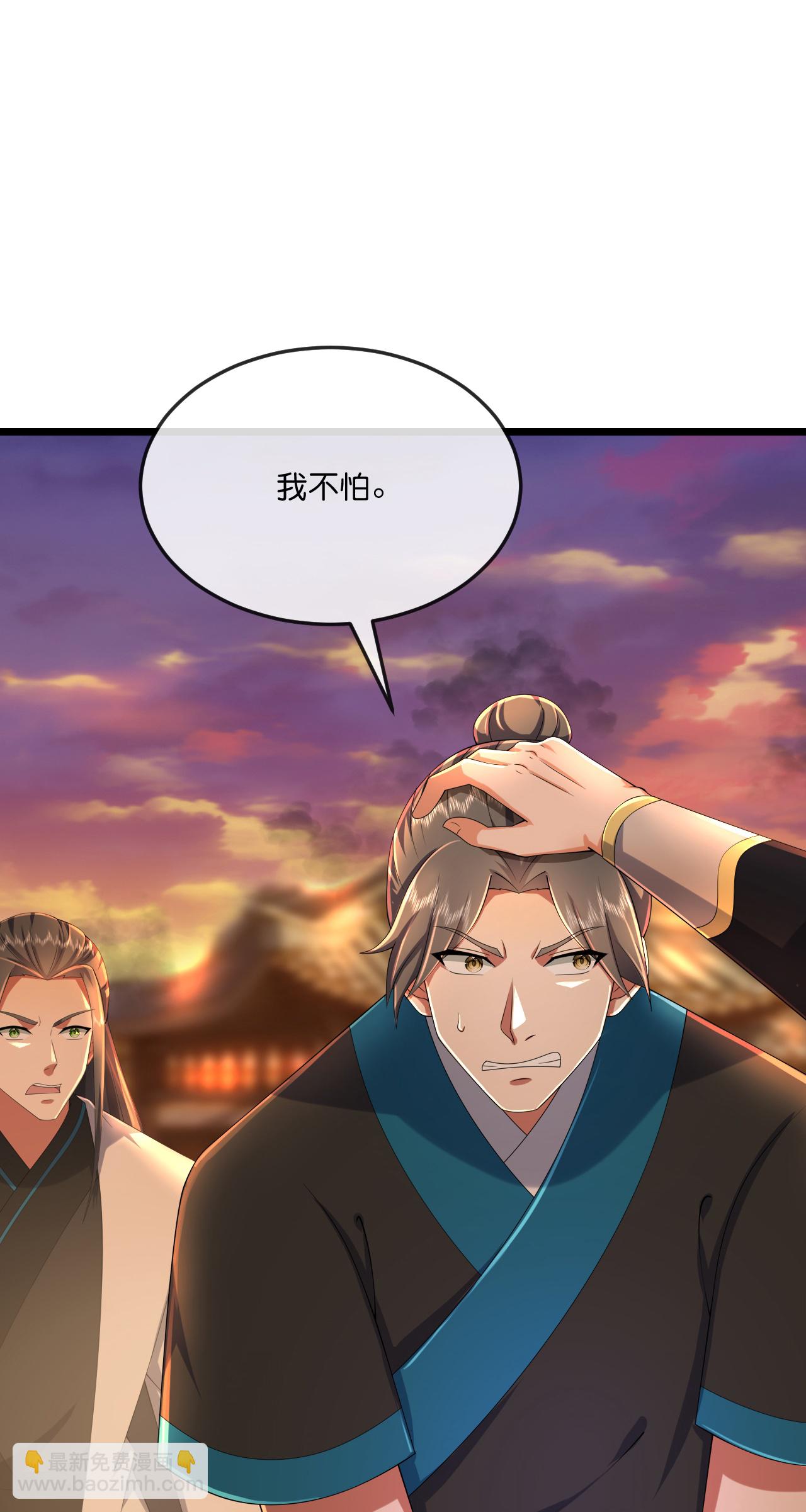 第780话 还有帮手？30
