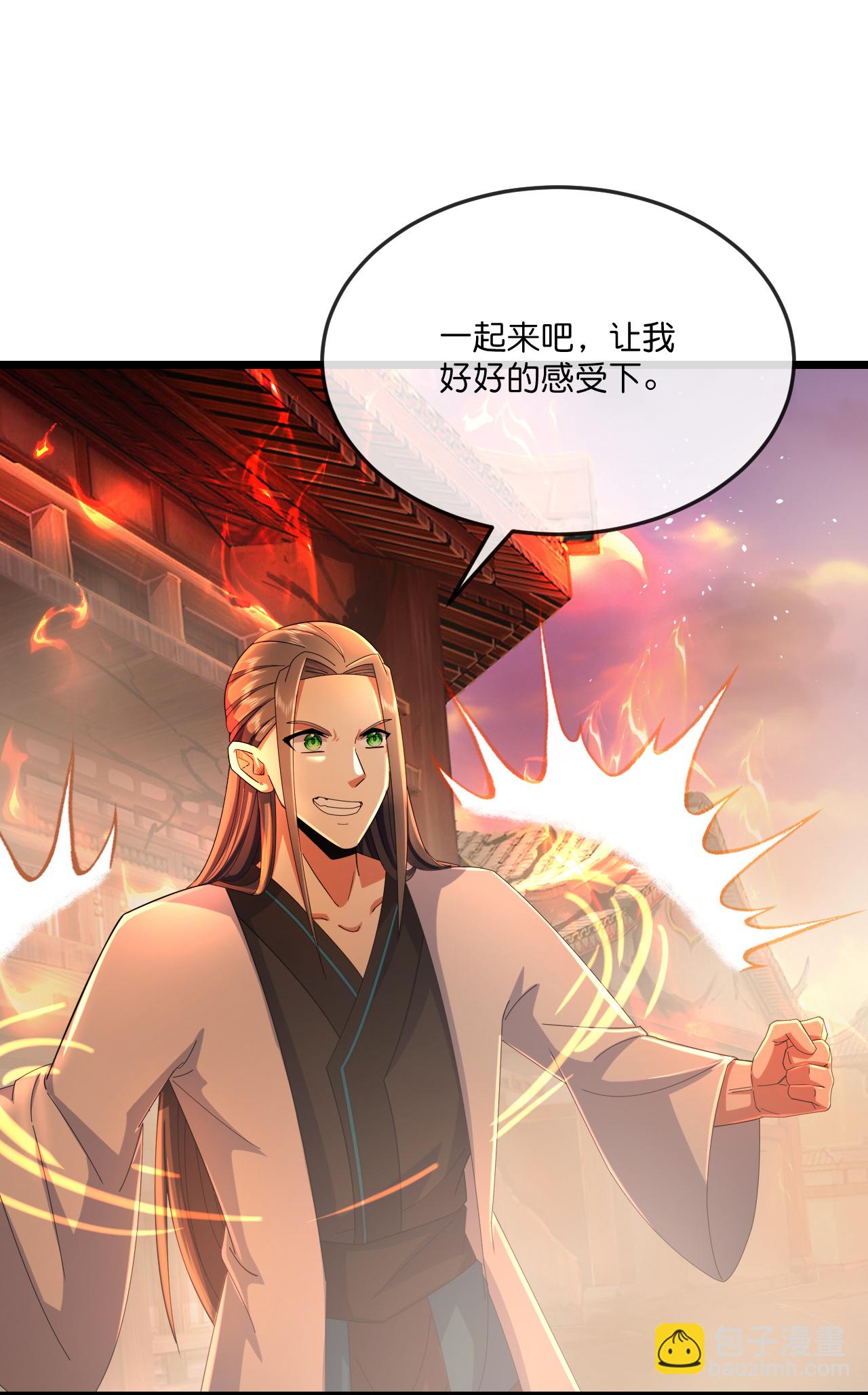 第780话 还有帮手？8