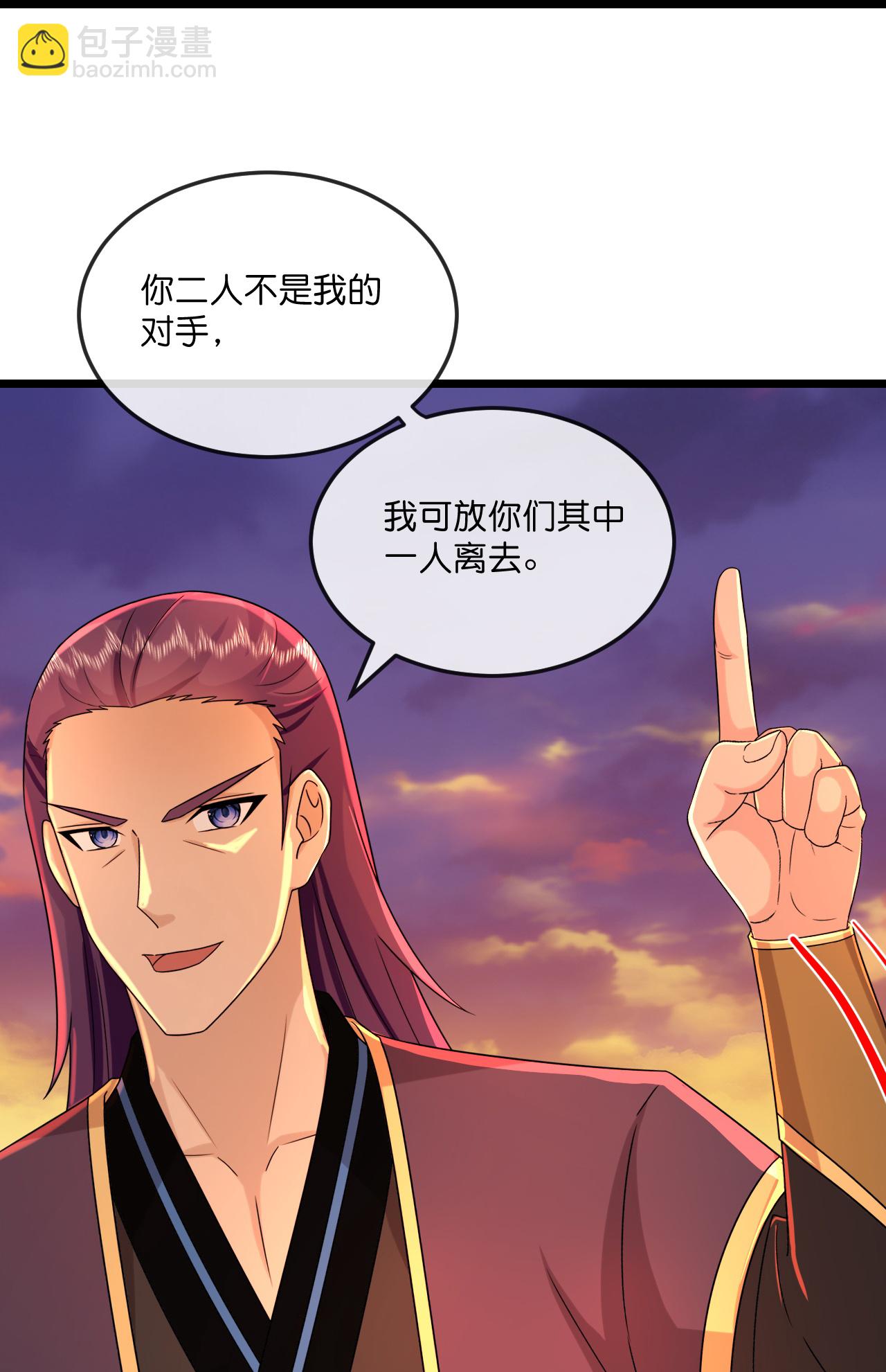 第781话 来者季连城26