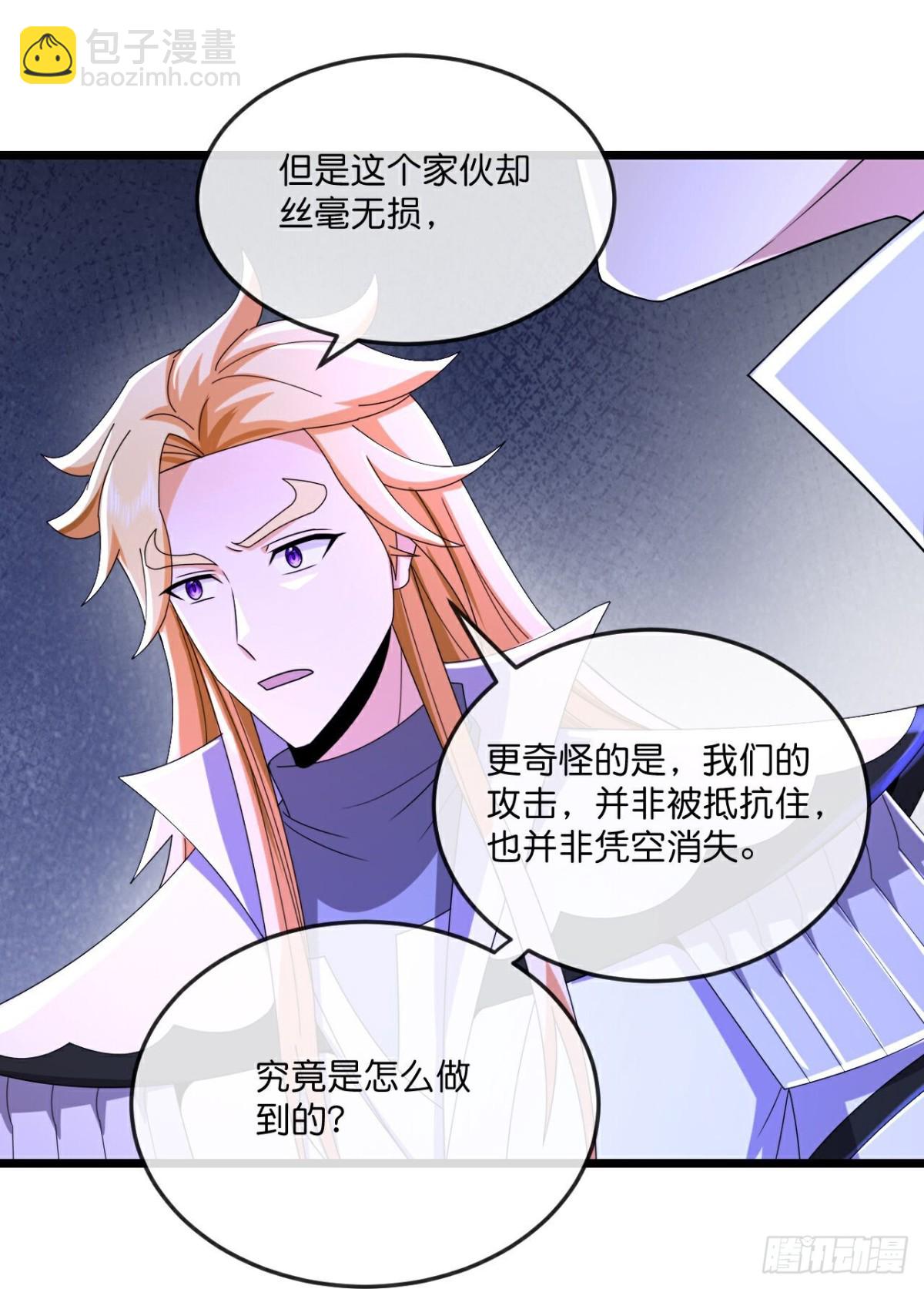 第782话 都是误会10