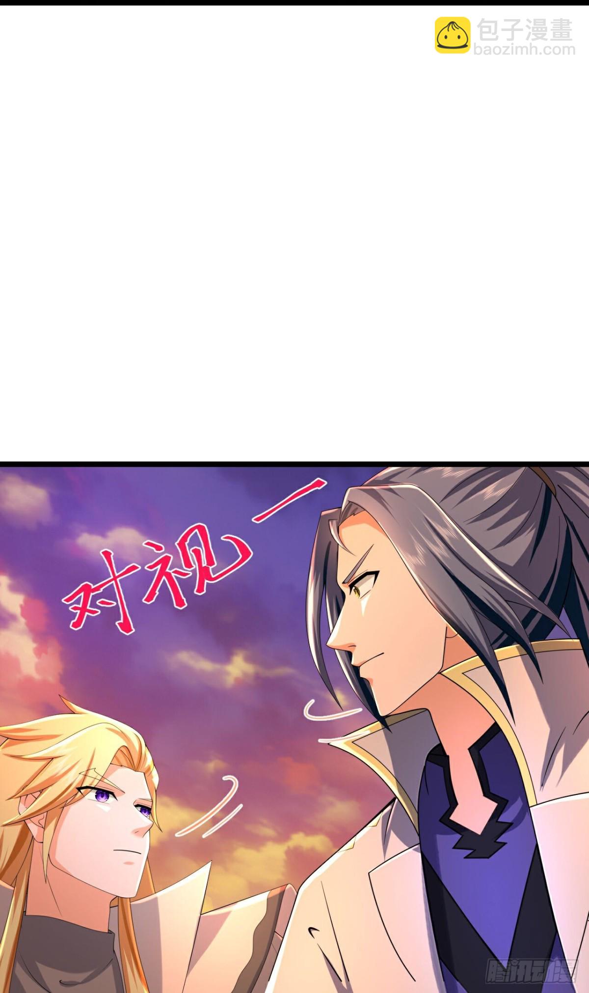 第782话 都是误会15