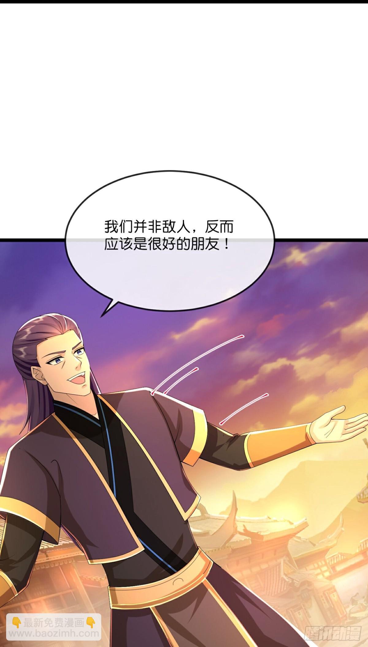 第782话 都是误会19
