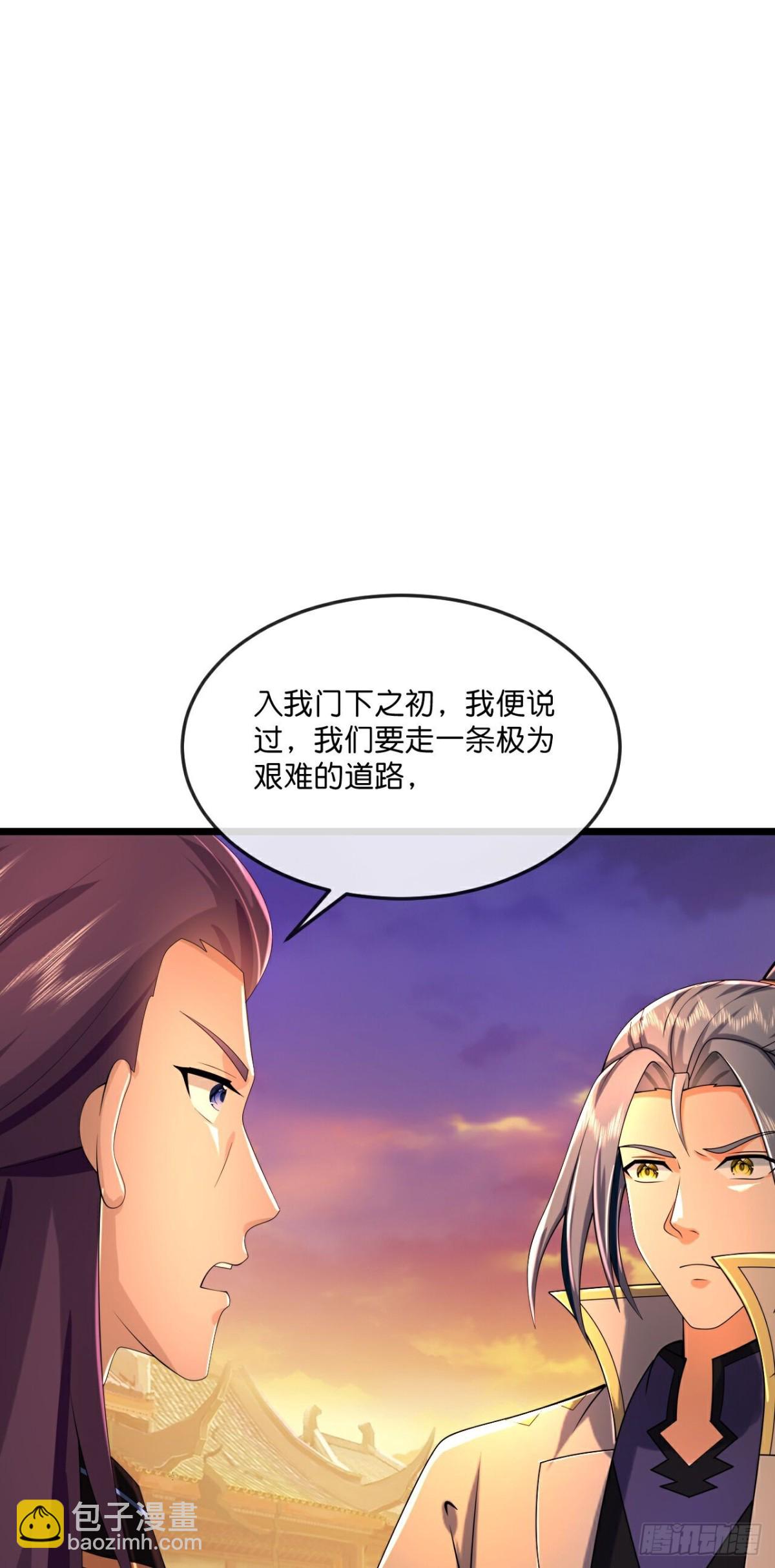 第782话 都是误会26
