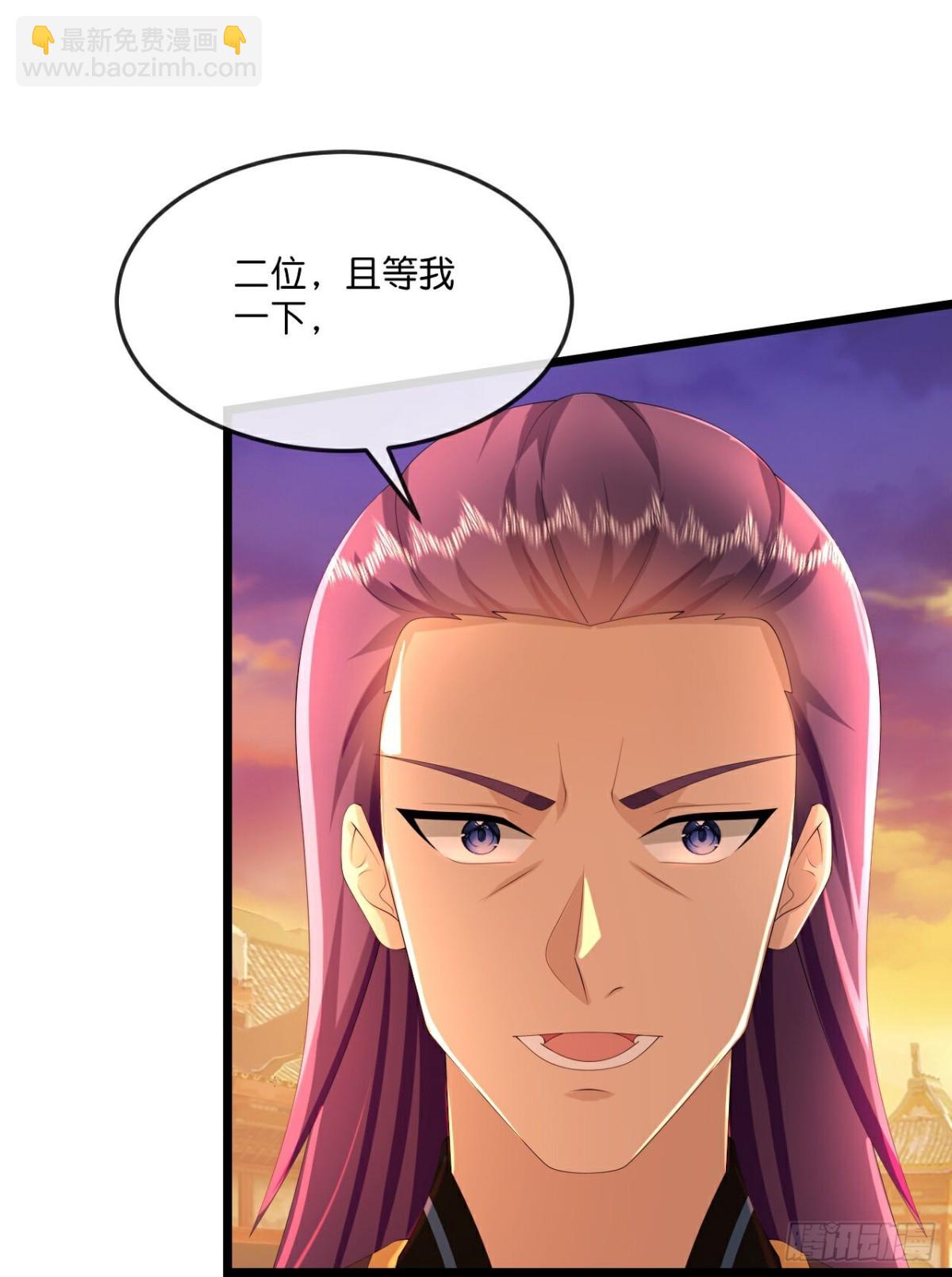 第782话 都是误会30