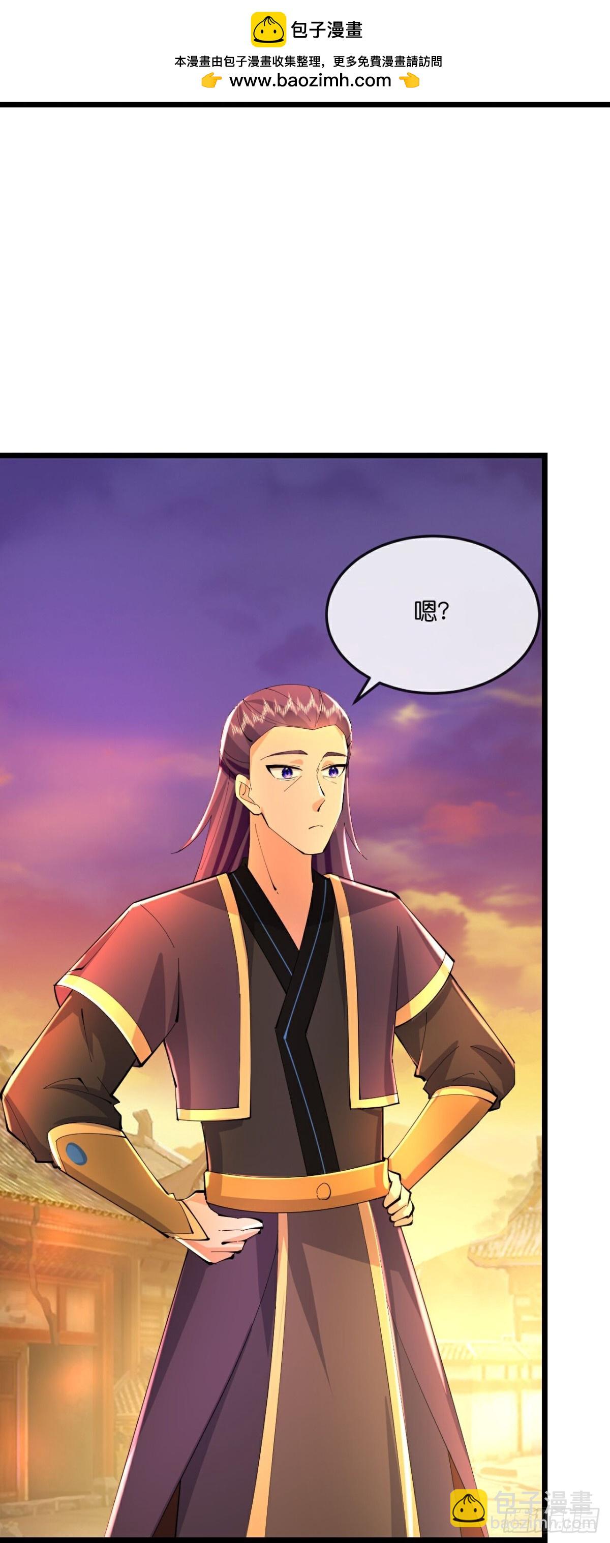 第782话 都是误会33