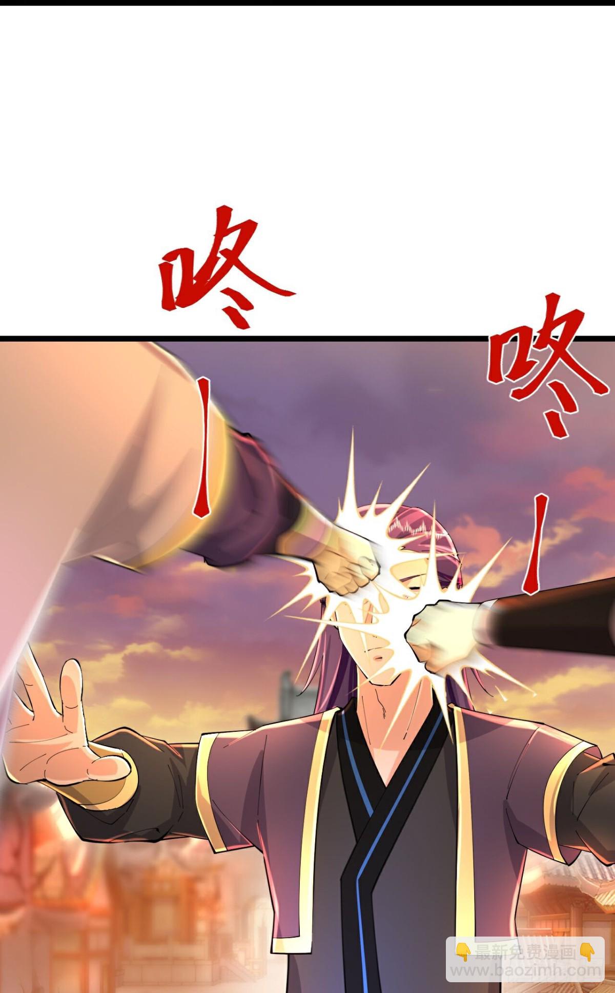 第782话 都是误会5