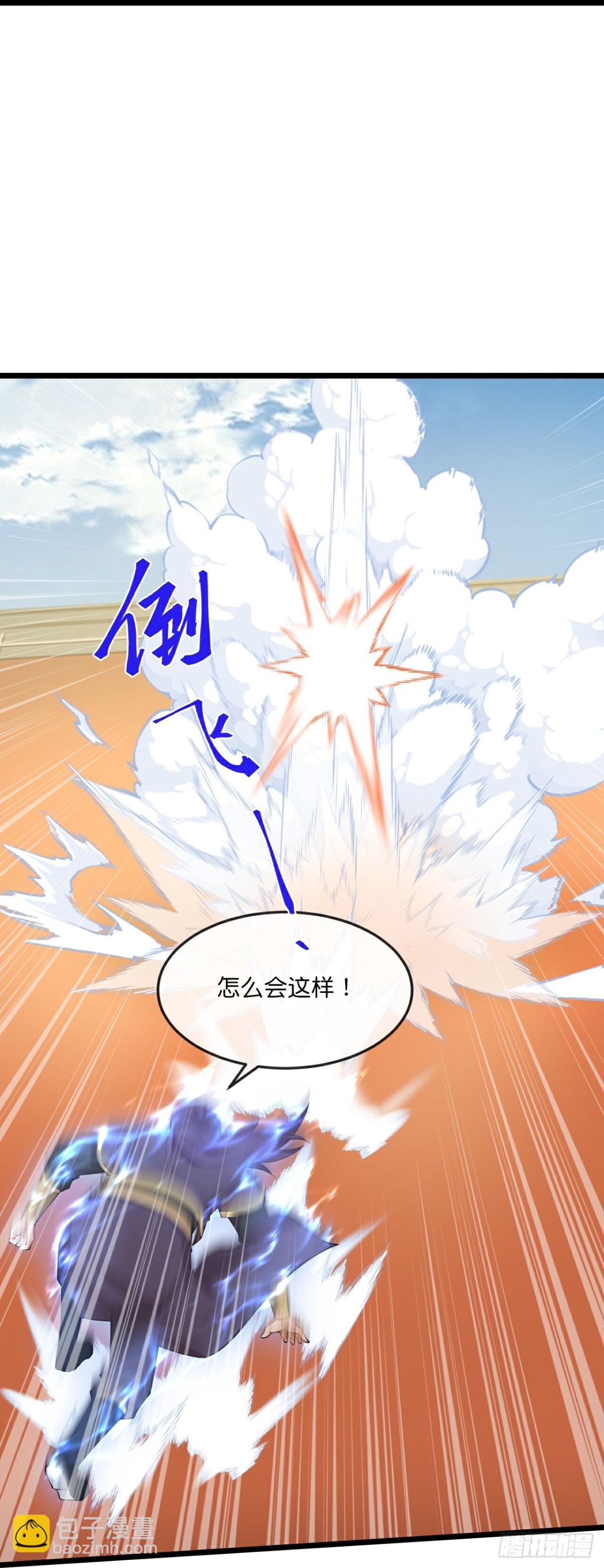 第784话 被小看的厉云飞20