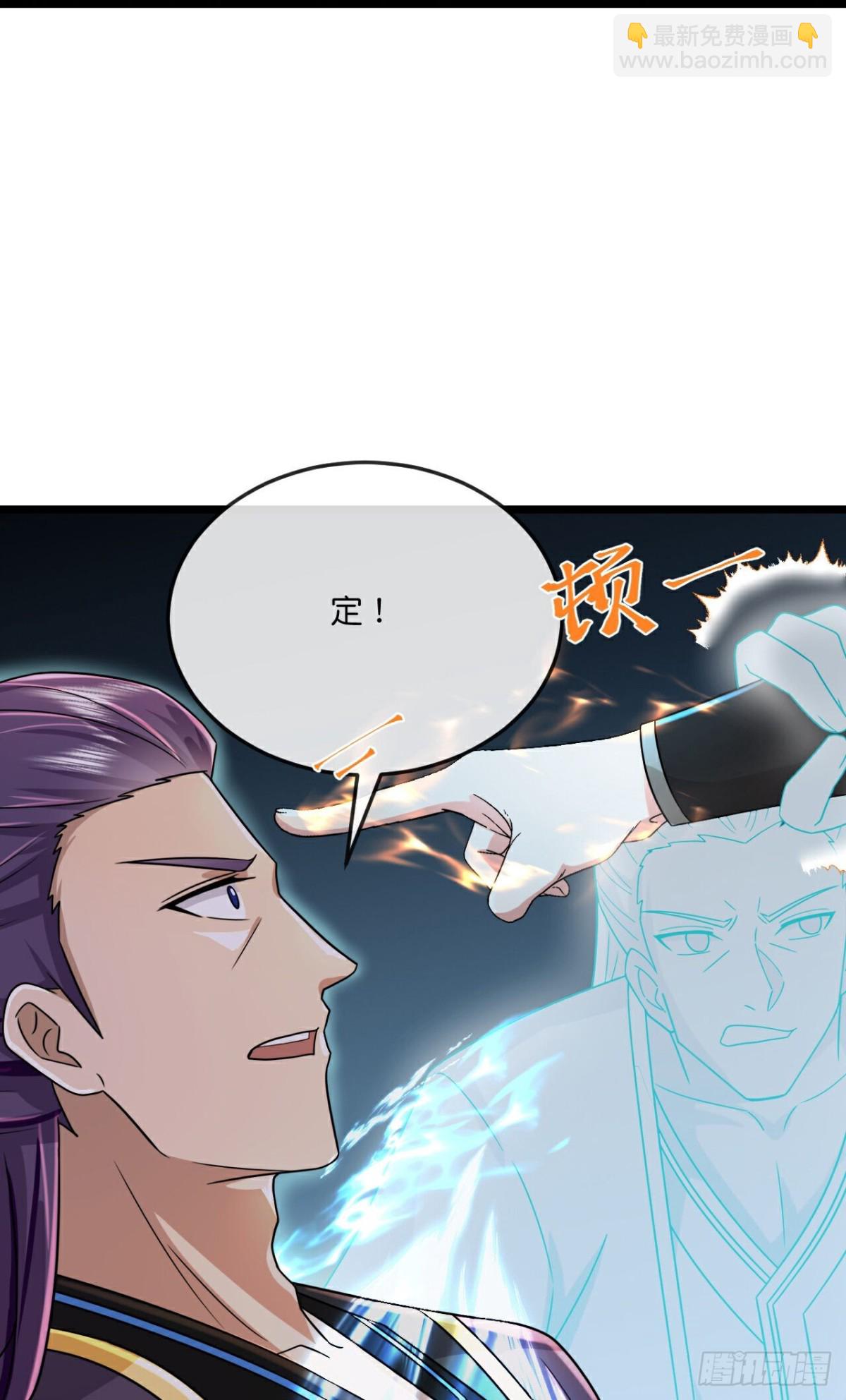 第784话 被小看的厉云飞26