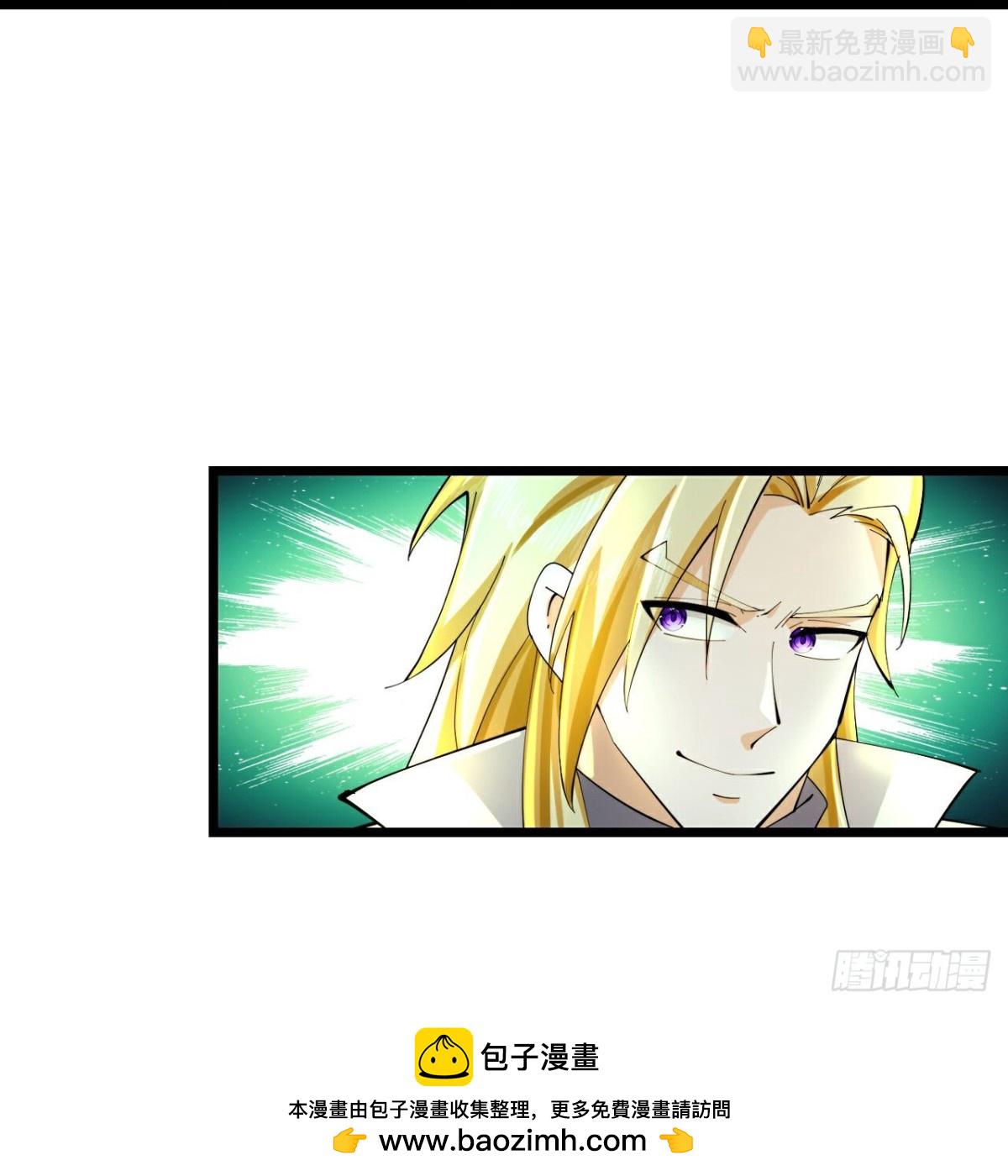 第784话 被小看的厉云飞28