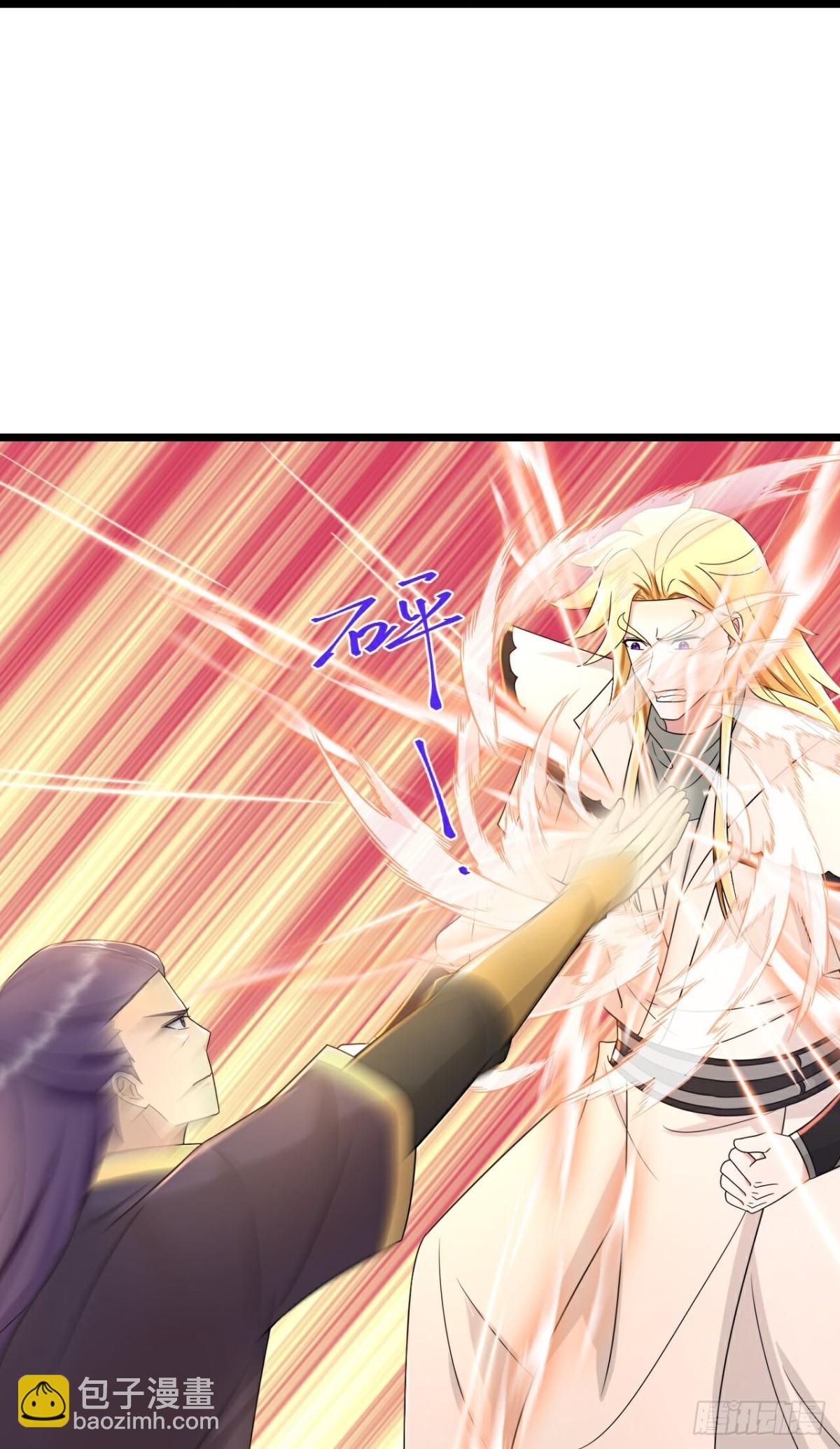 第784话 被小看的厉云飞9