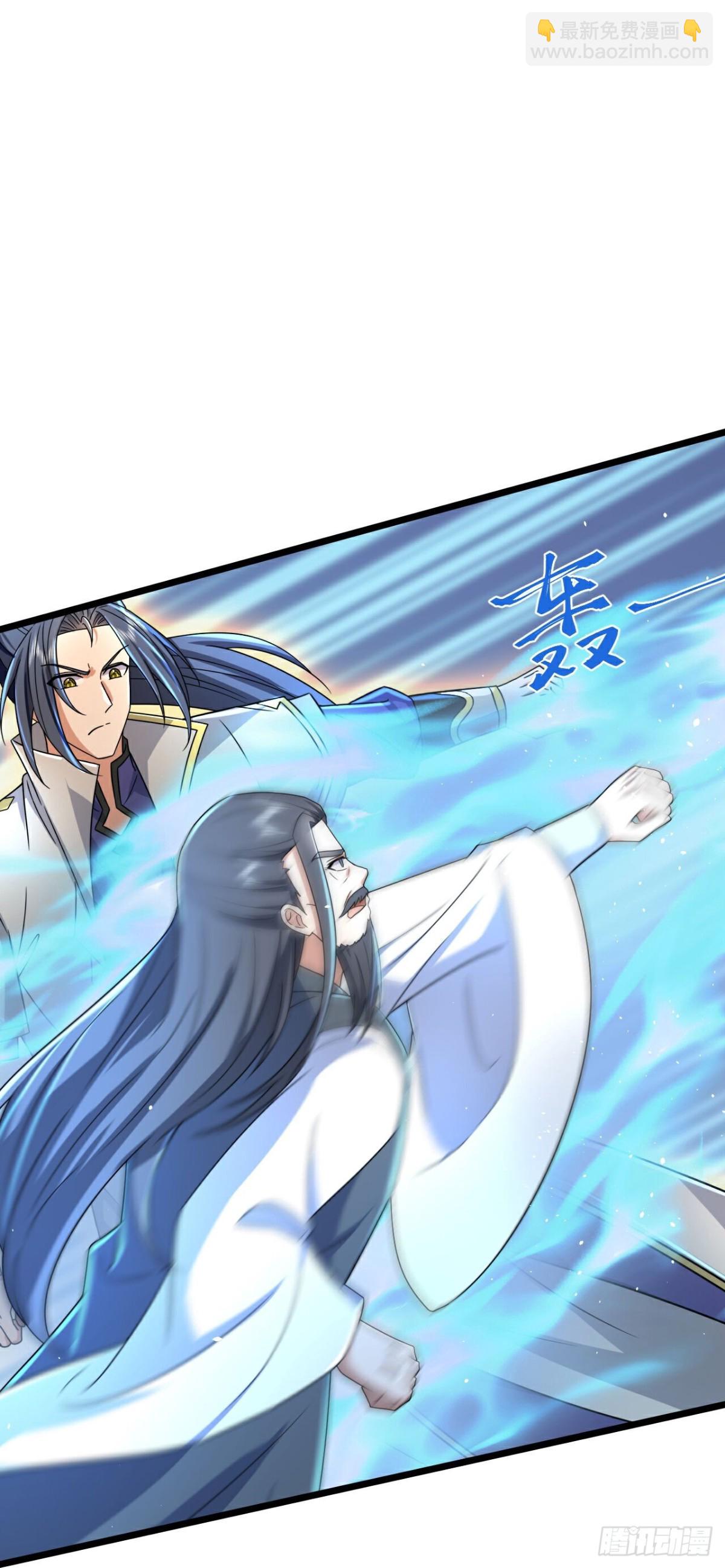 第786话 萧晨下场3