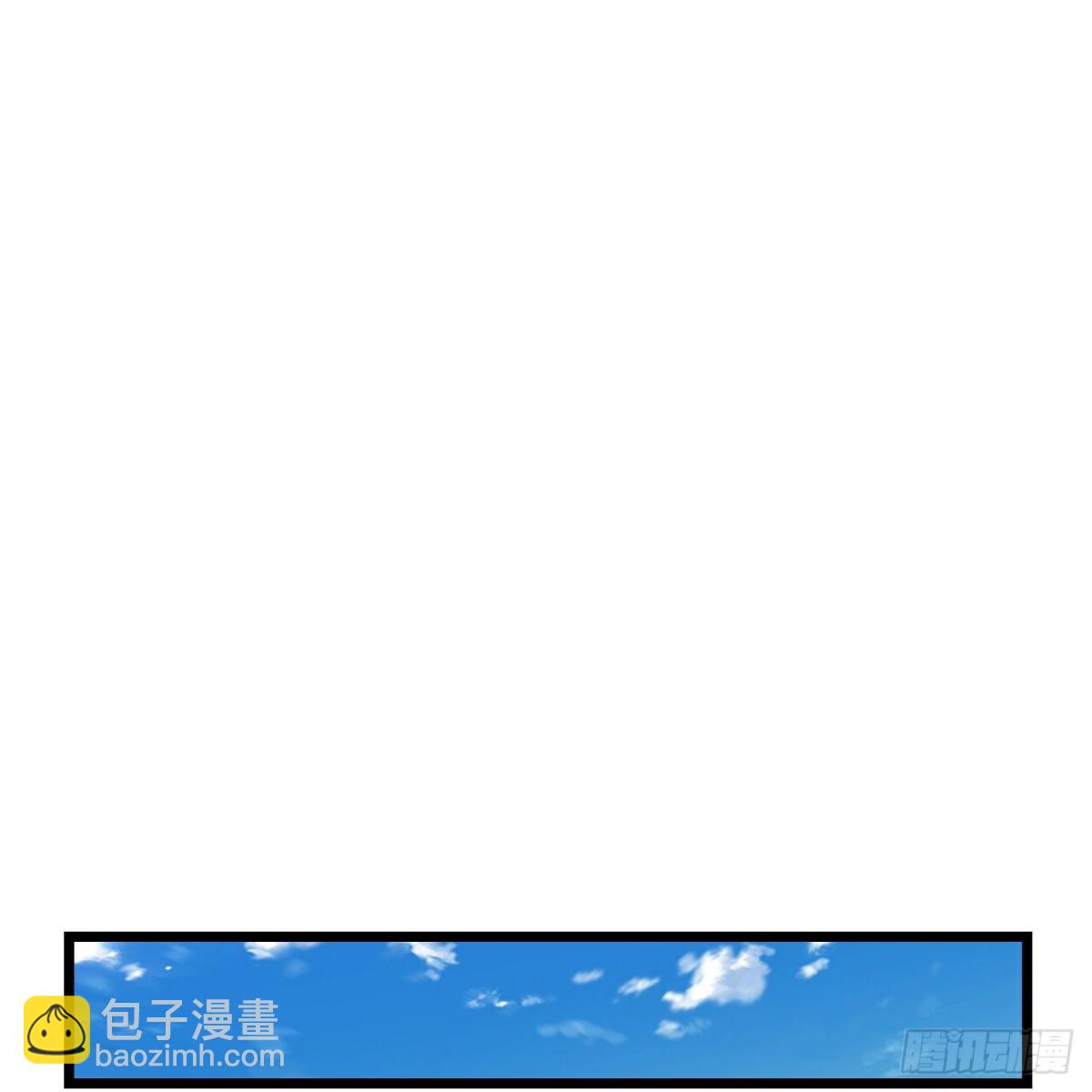 第792话抹杀萧晨云飞二人10