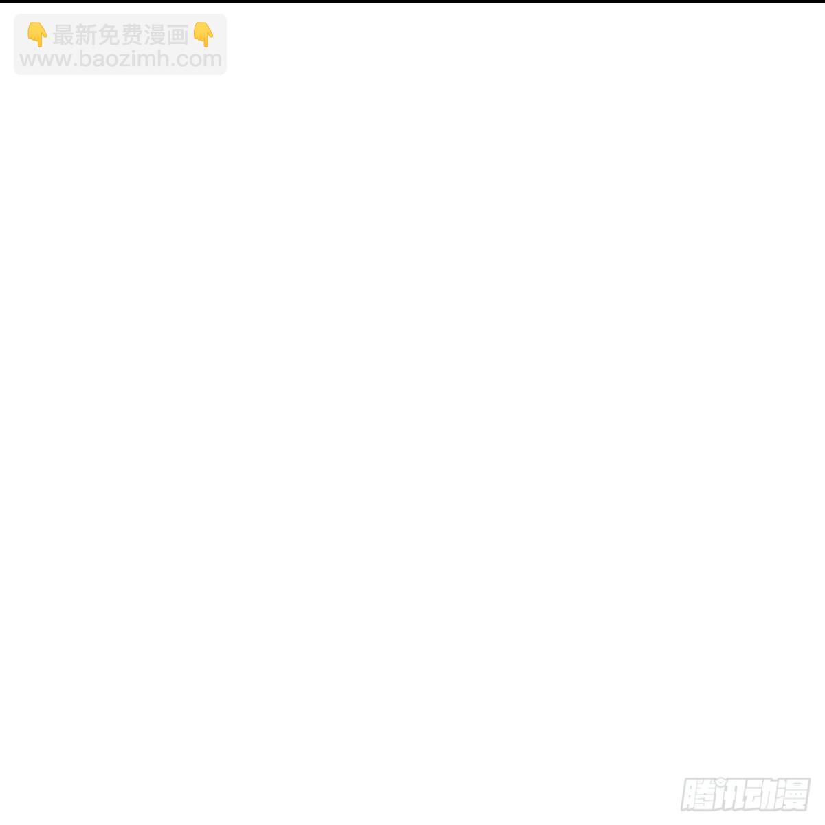 第792话抹杀萧晨云飞二人18