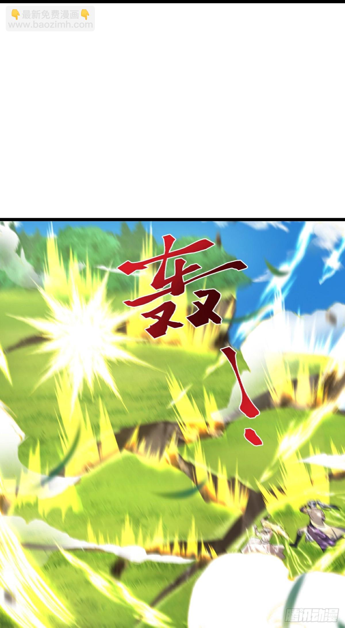 第792话抹杀萧晨云飞二人23