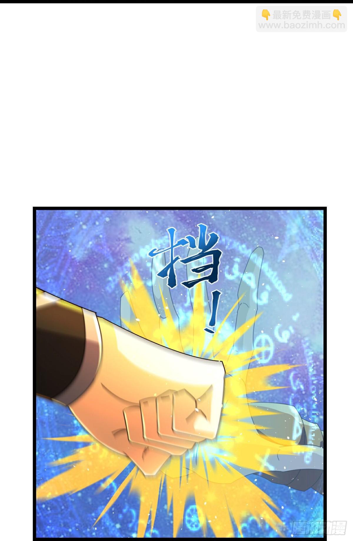 第794话与观察者的再次战斗上11