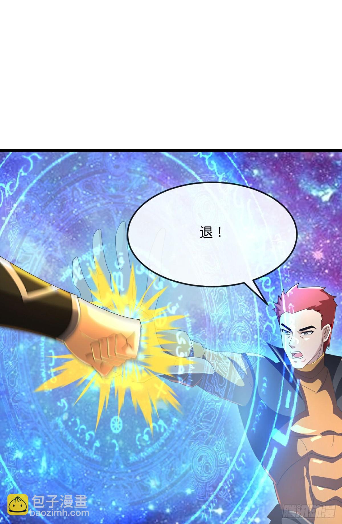 第794话与观察者的再次战斗上12