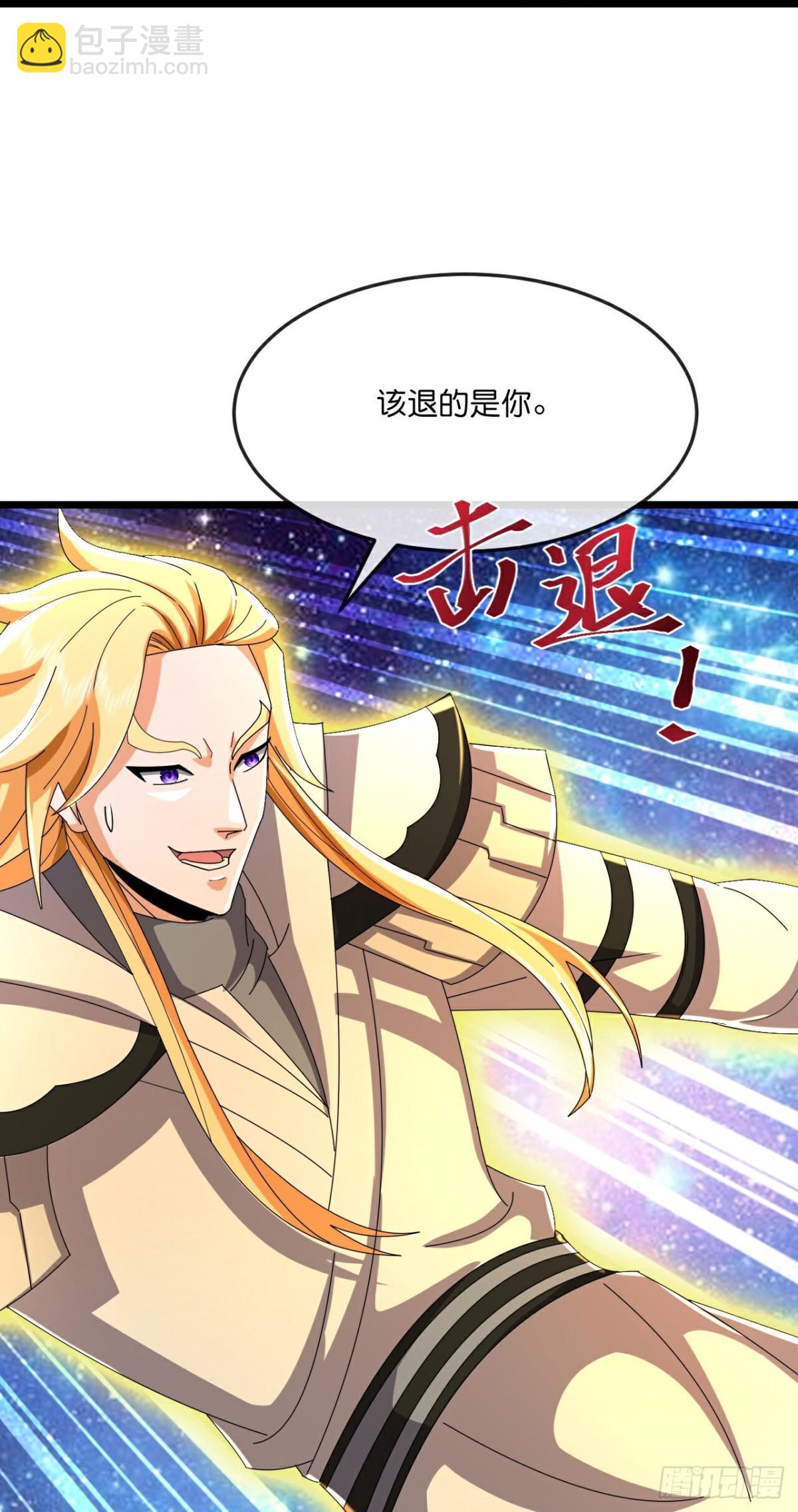 第794话与观察者的再次战斗上13
