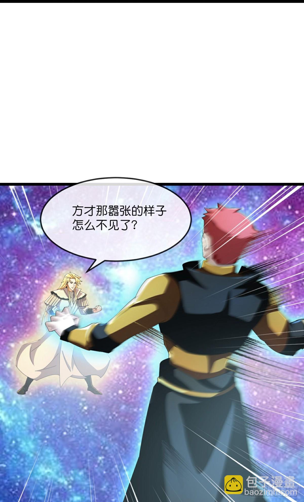 第794话与观察者的再次战斗上16