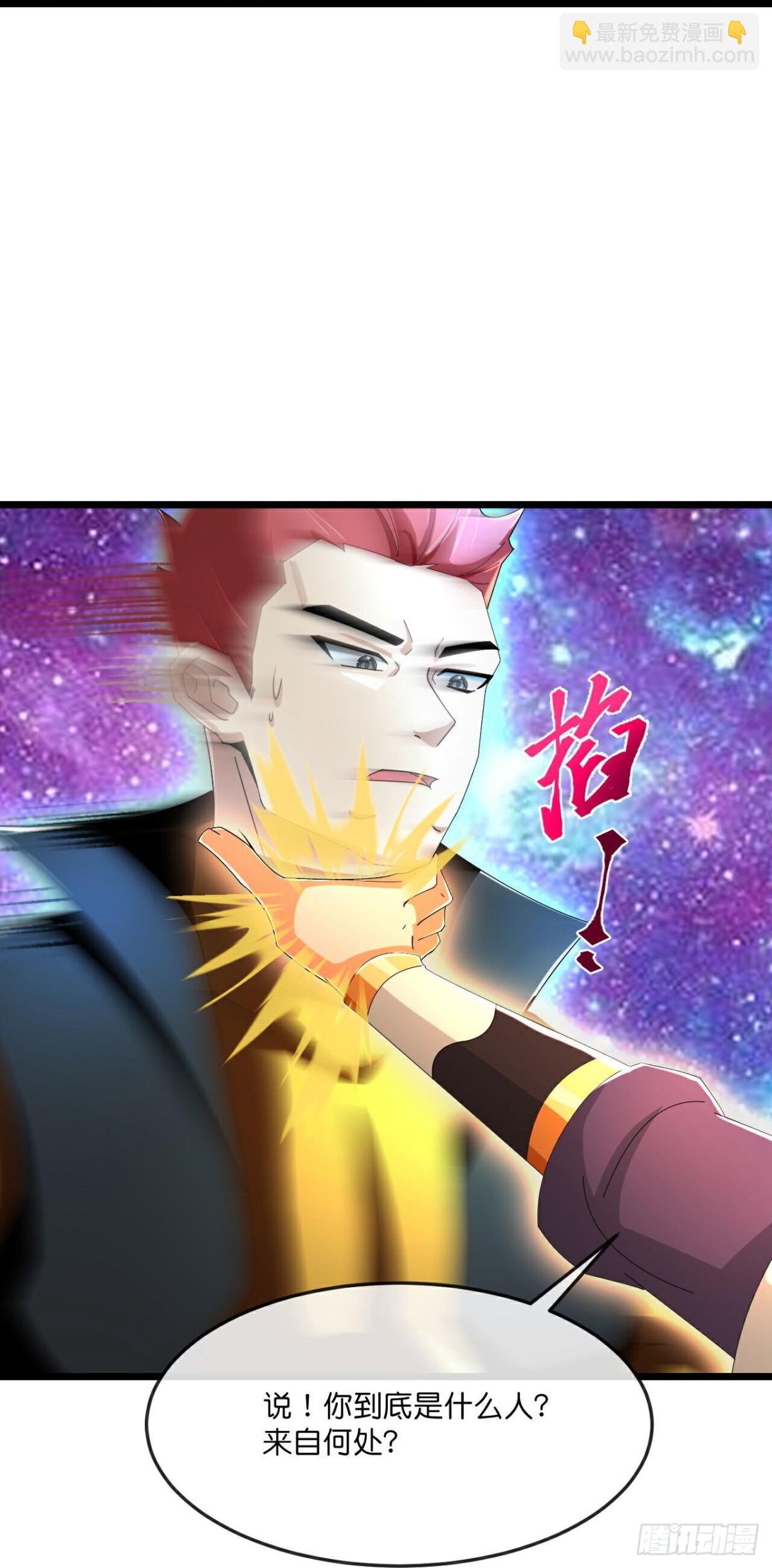 第794话与观察者的再次战斗上18