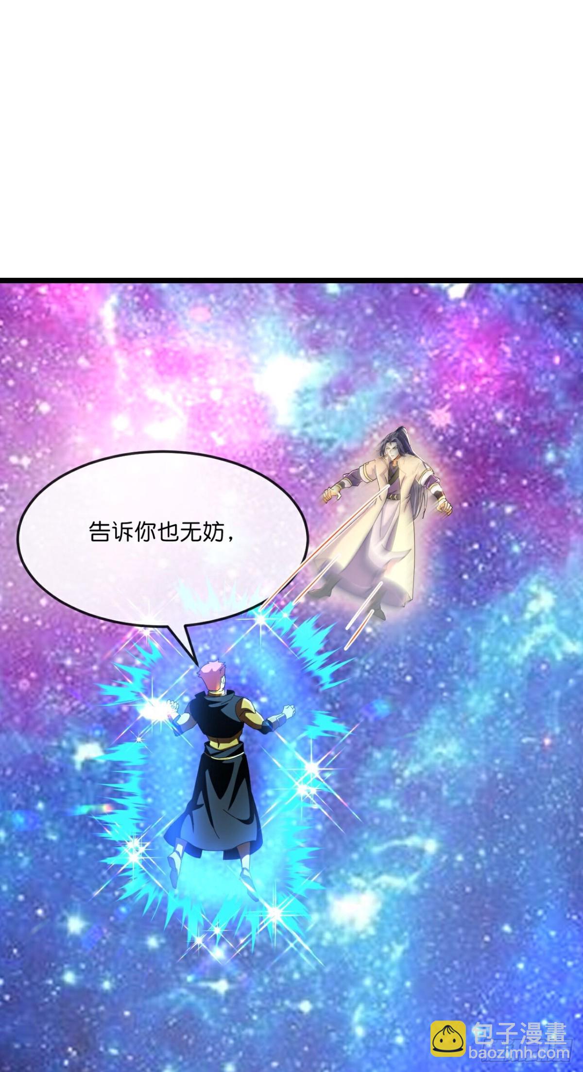 第794话与观察者的再次战斗上19