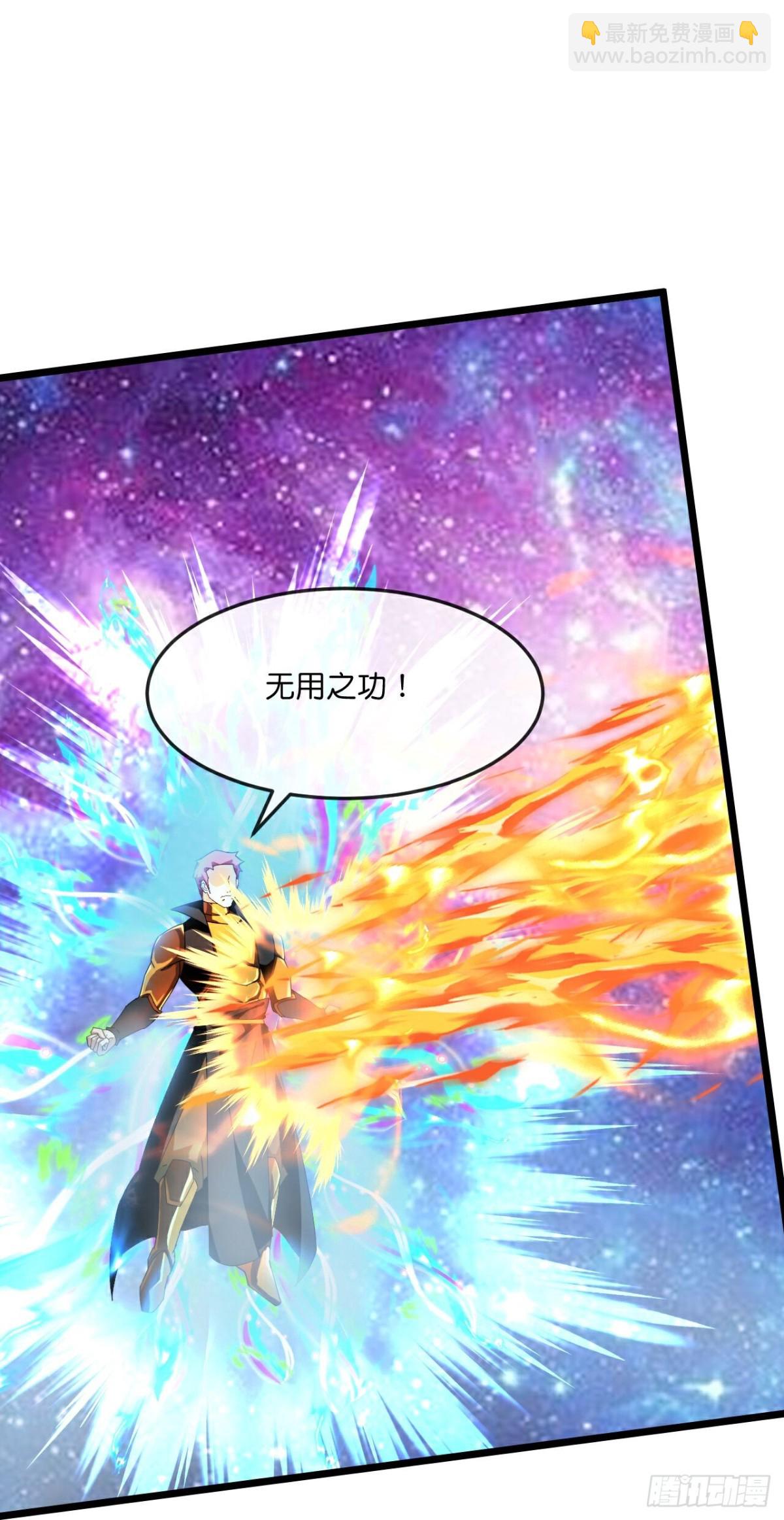 第794话与观察者的再次战斗上25