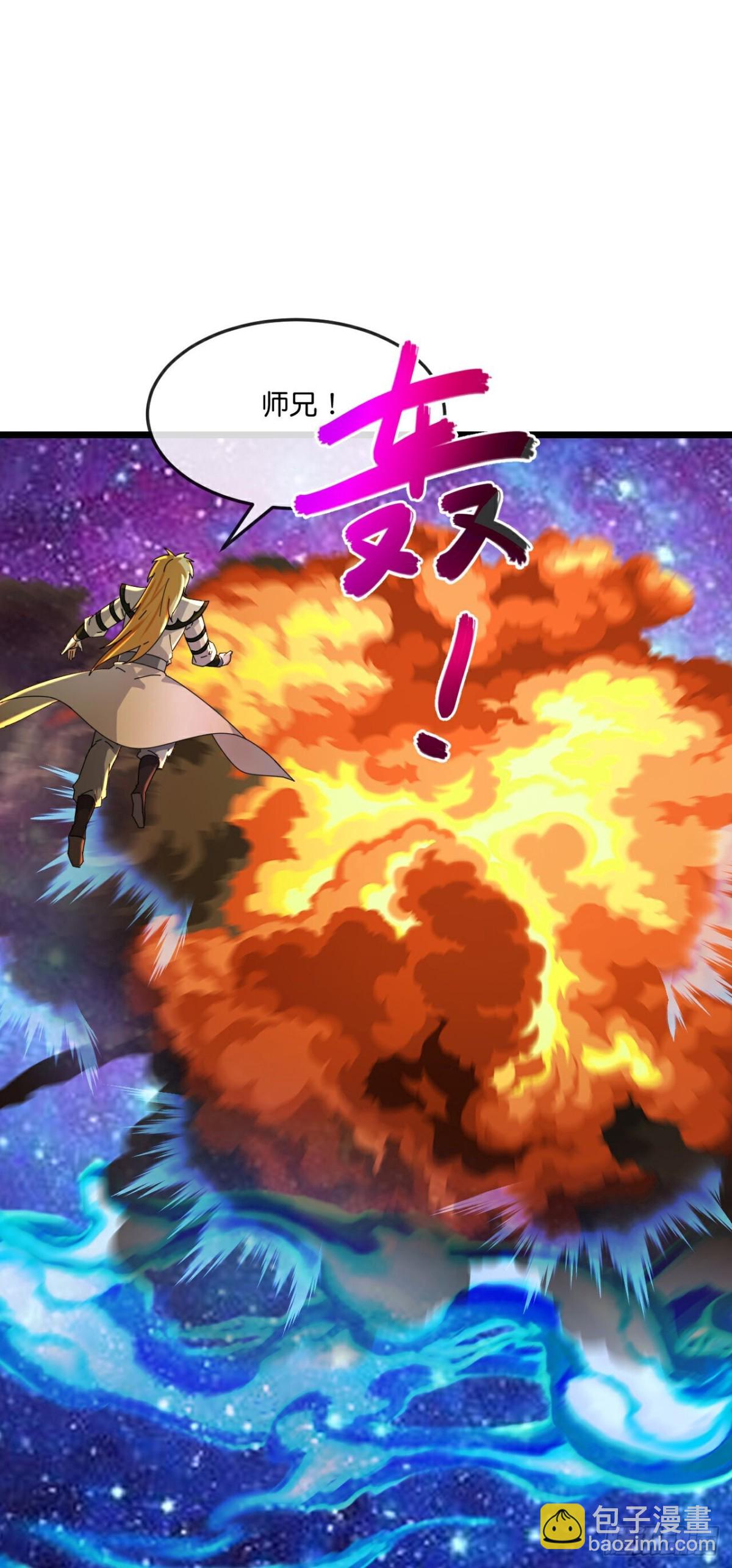 第794话与观察者的再次战斗上26
