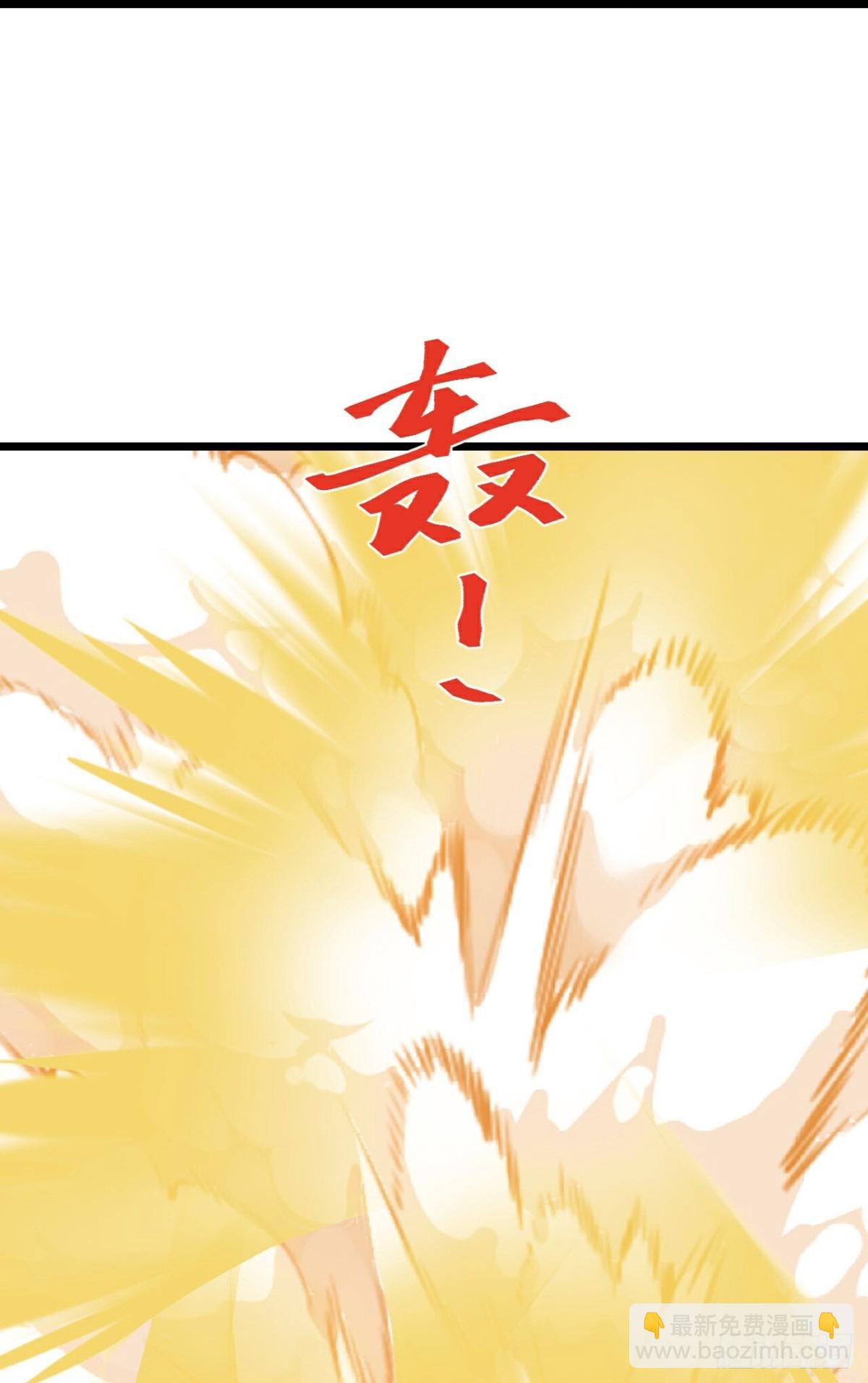 第794话与观察者的再次战斗上4