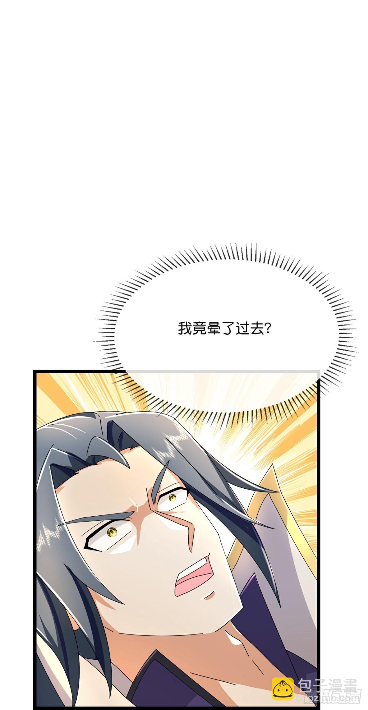 第795话与观察者的再次战斗下16