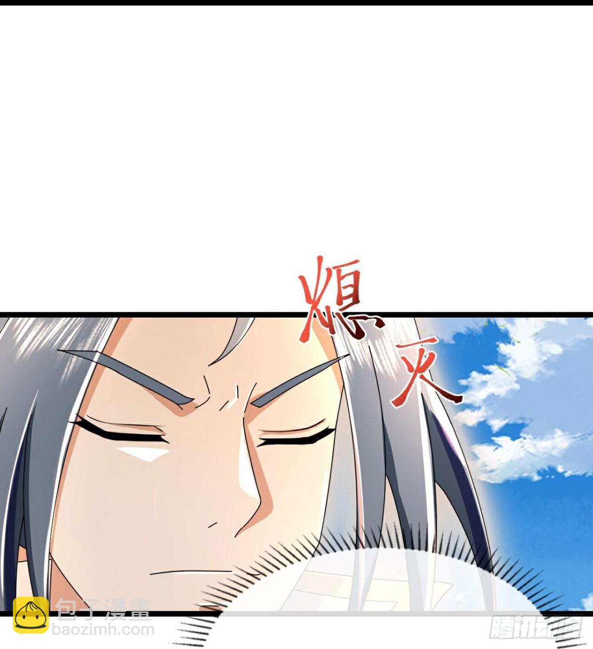 第795话与观察者的再次战斗下22