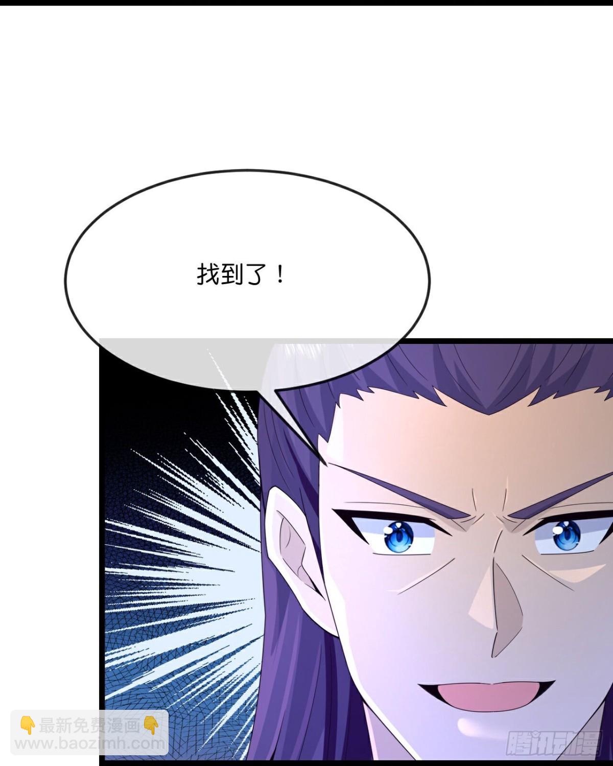 第795话与观察者的再次战斗下27